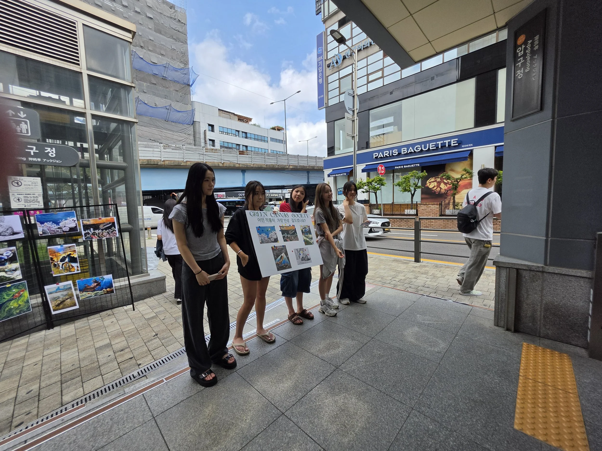 KakaoTalk_20260724_112128269_24.jpg