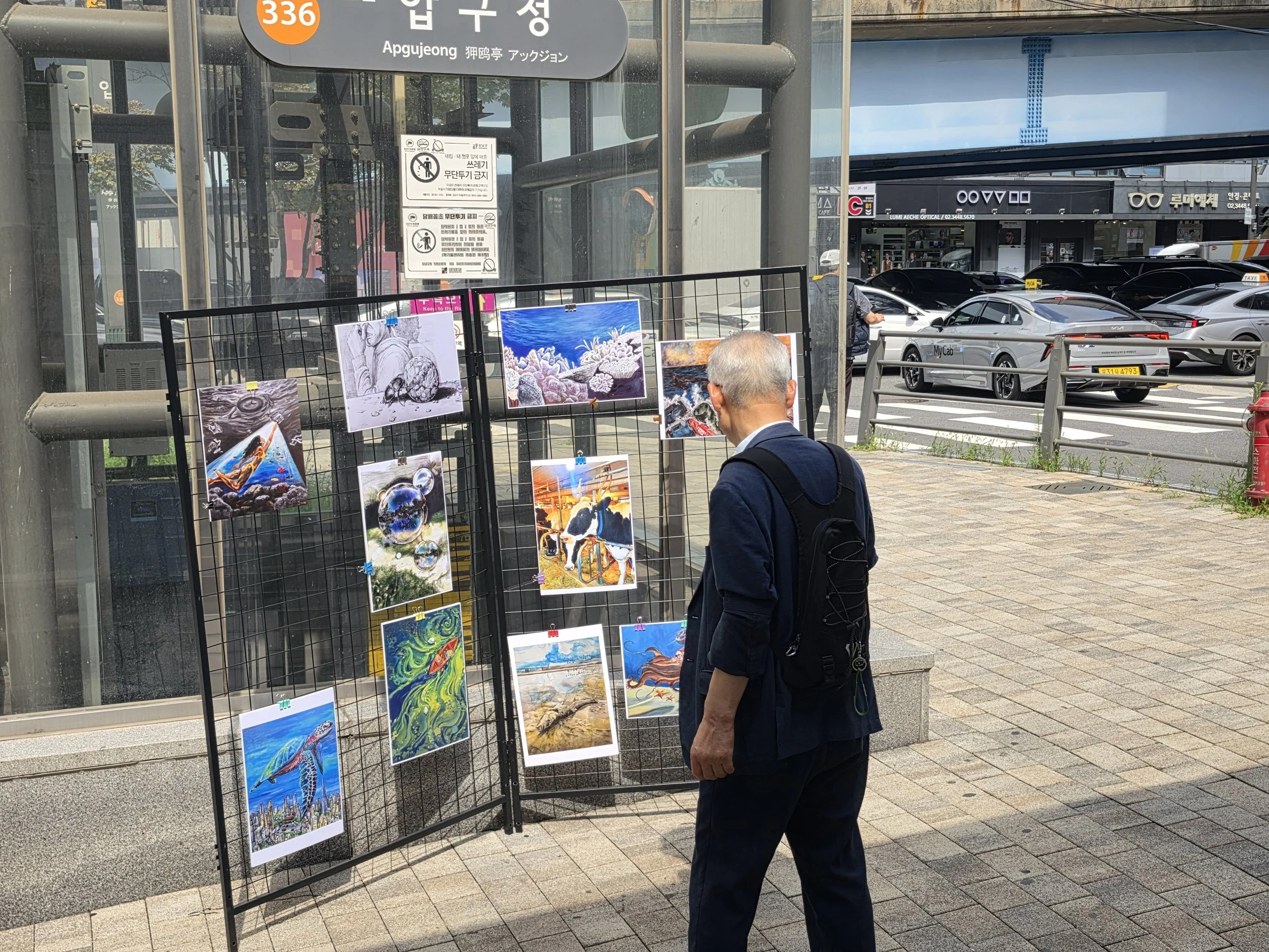 KakaoTalk_20260724_112128269_19.jpg