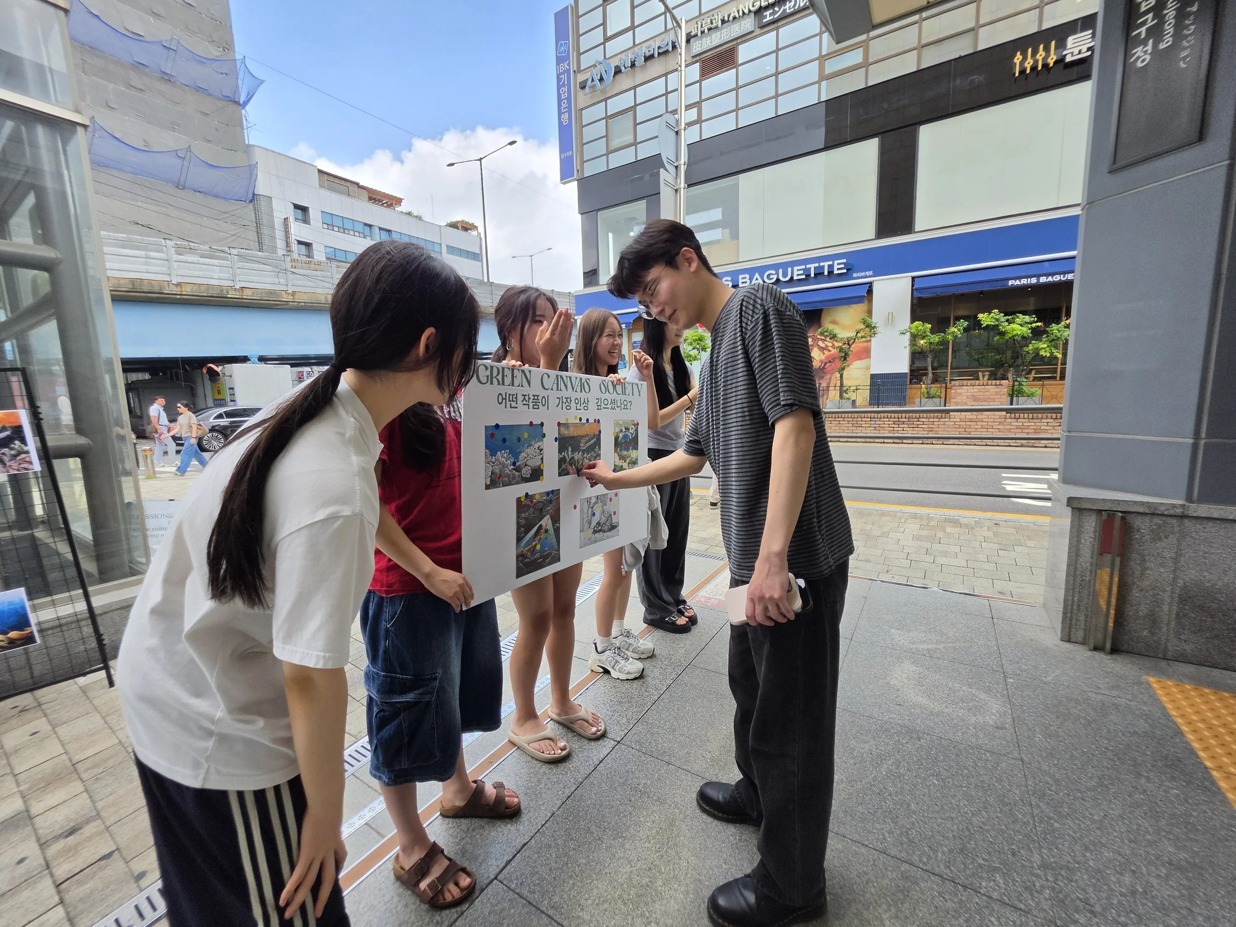 KakaoTalk_20260724_112145352_17.jpg