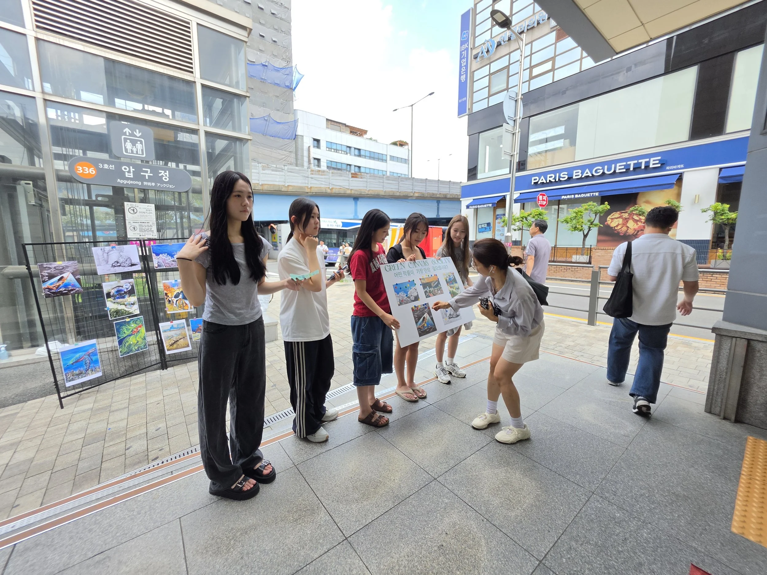 KakaoTalk_20260724_112145352_04.jpg