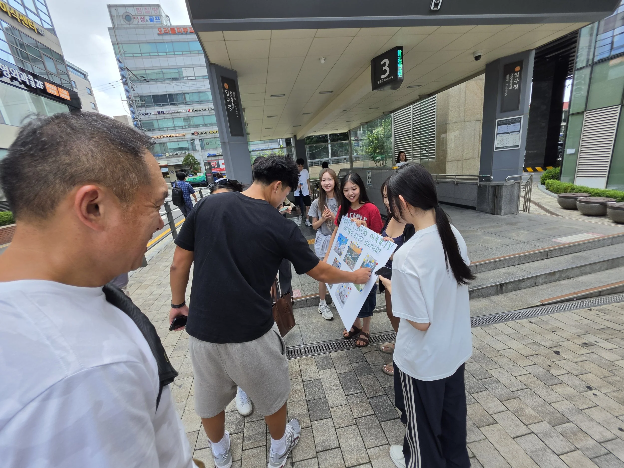 KakaoTalk_20260724_112145352_11.jpg