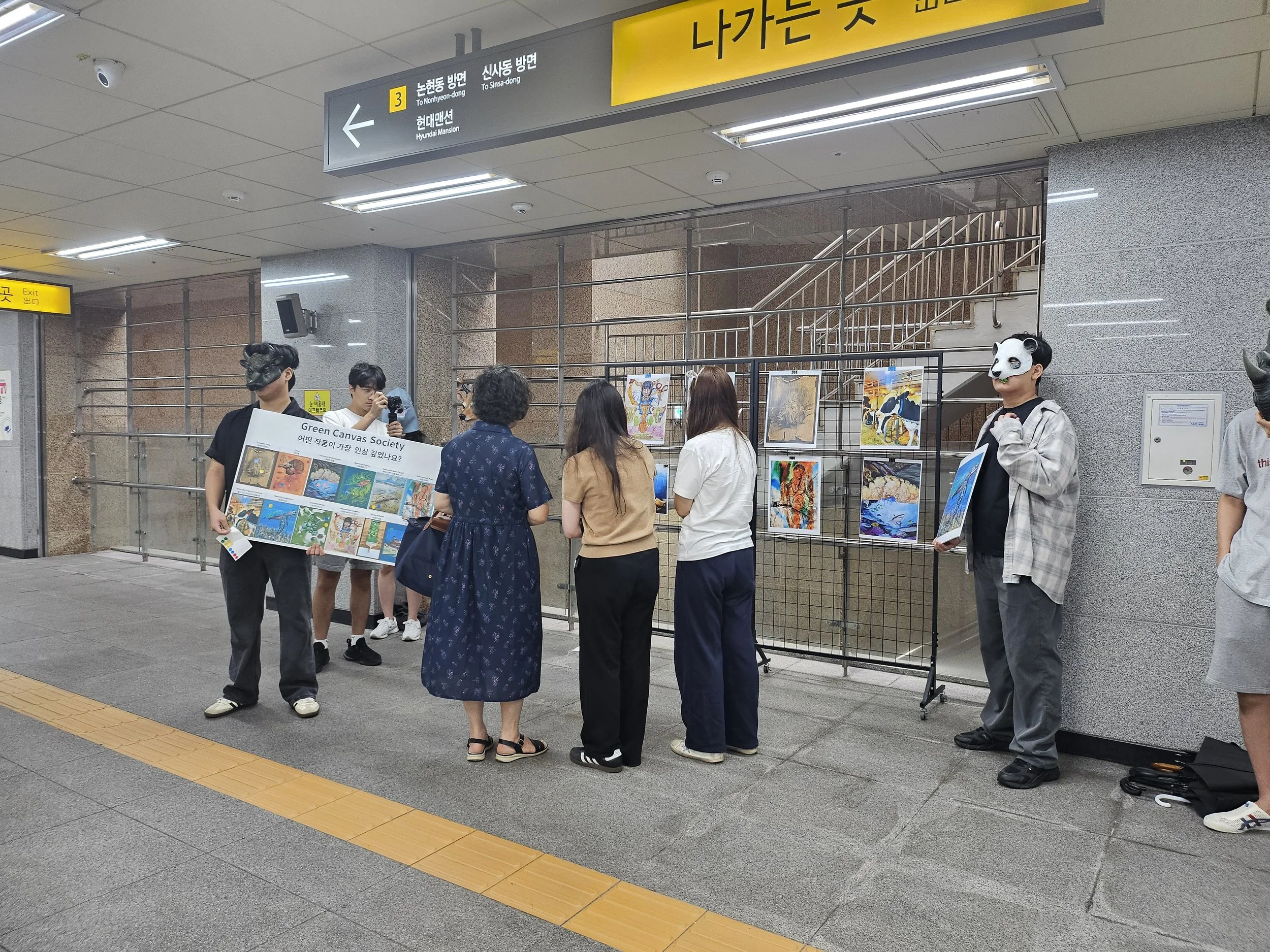 KakaoTalk_20250716_111825347_11.jpg
