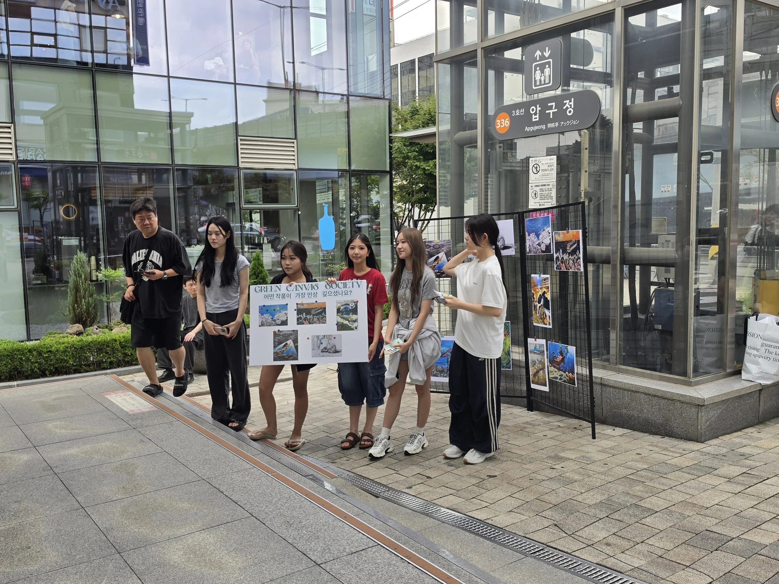 KakaoTalk_20260724_112128269_10.jpg