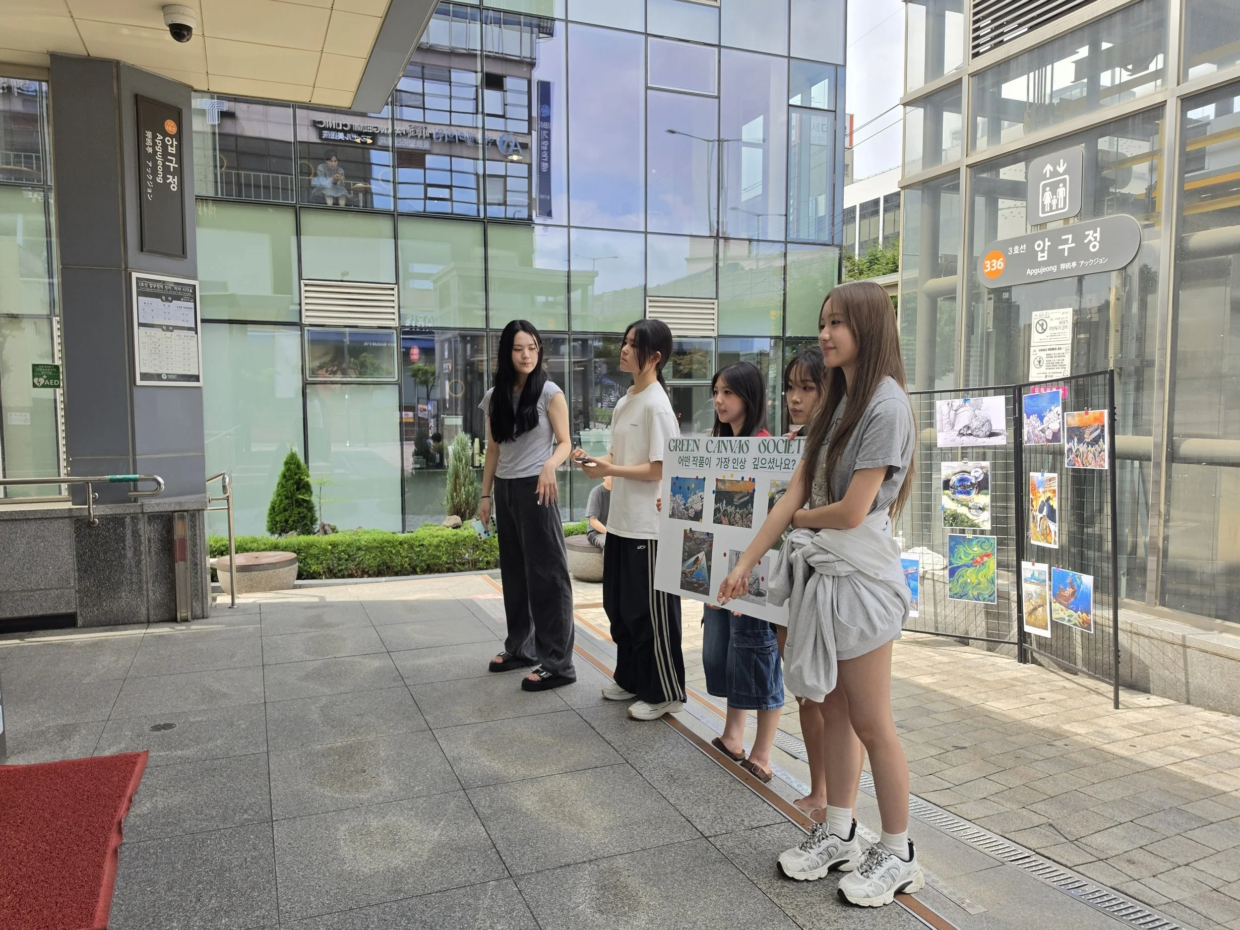 KakaoTalk_20260724_112137013_10.jpg