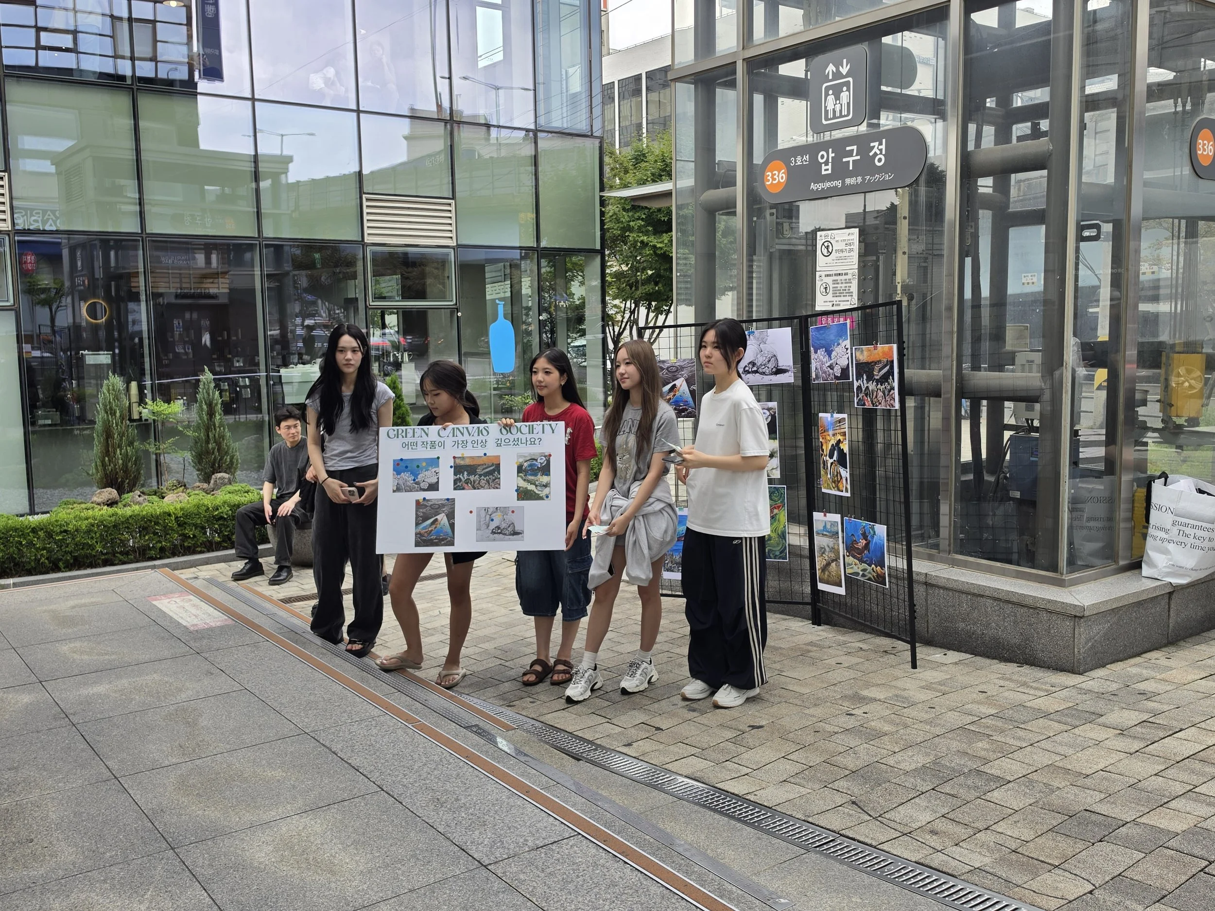 KakaoTalk_20260724_112128269_09.jpg