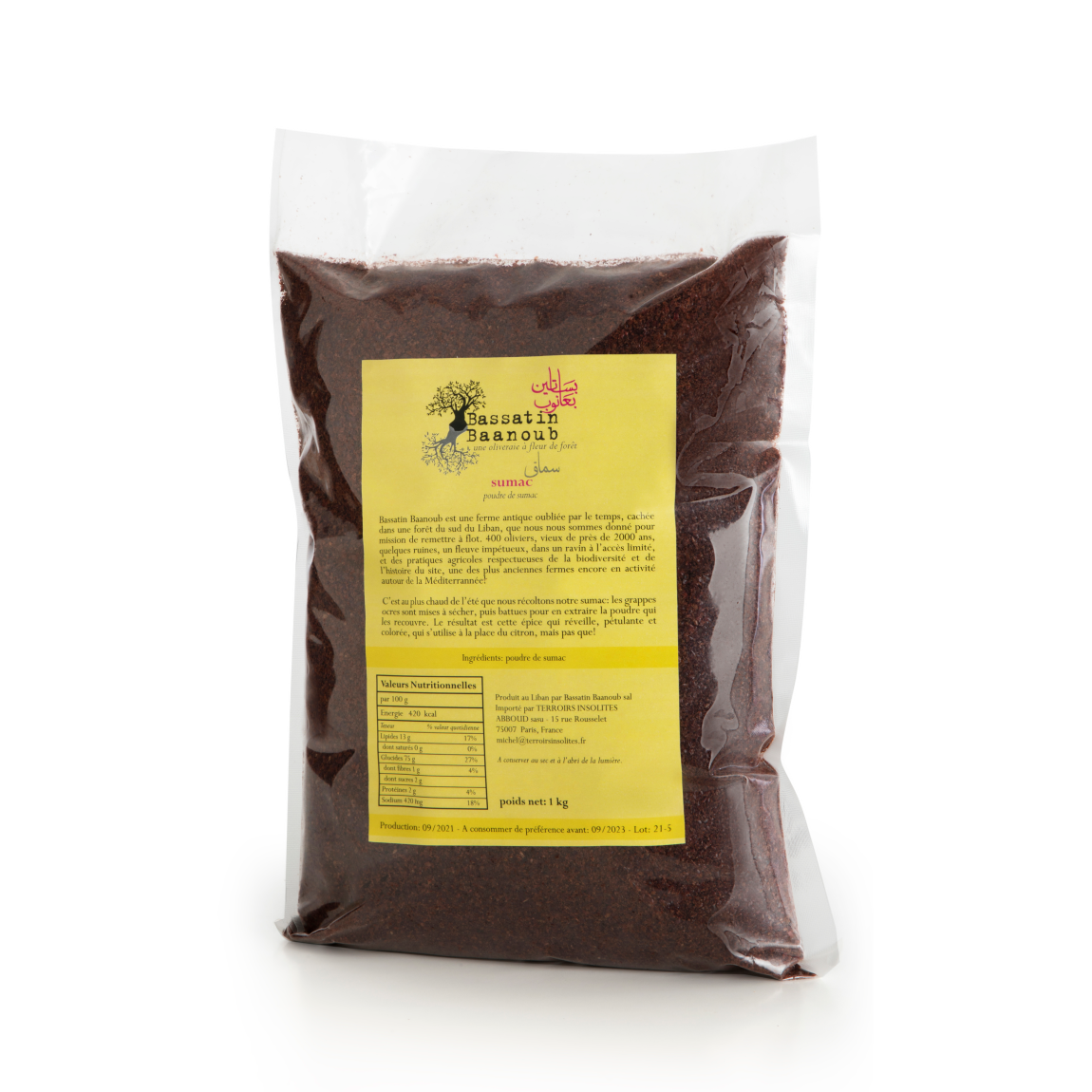 SUMAC, 1kg