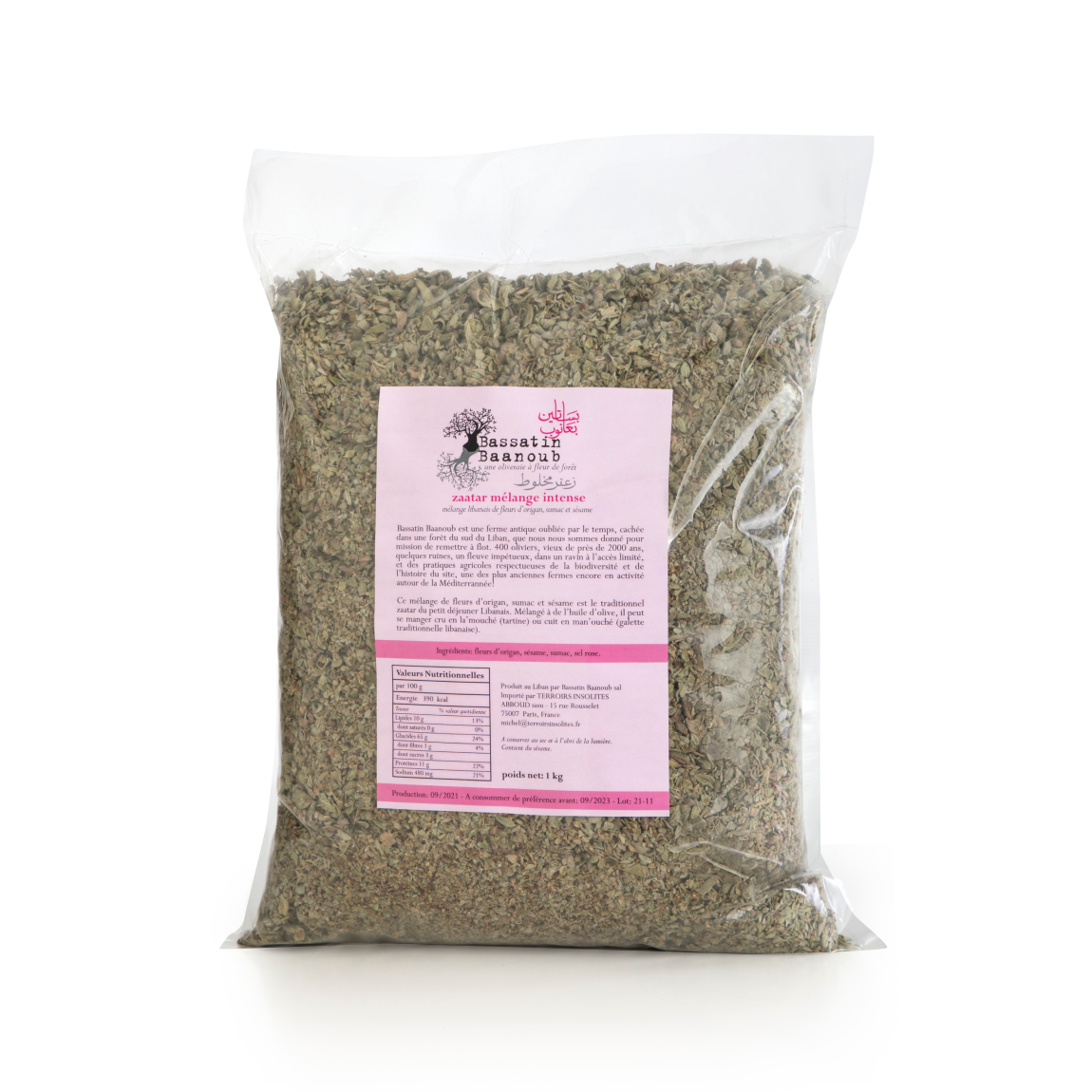 ZAATAR MÉLANGE INTENSE, 1kg