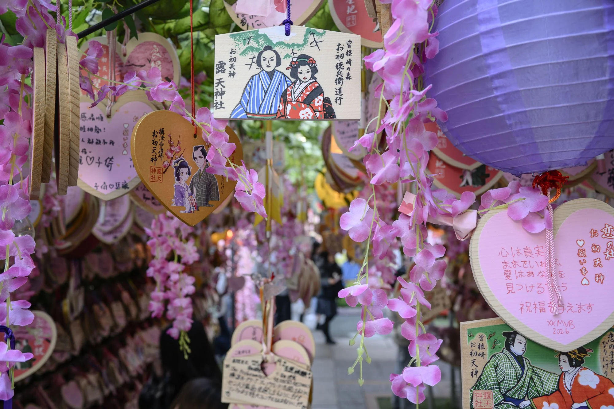 Osaka_Tsuyu-no-Tenjinja Shrine_260321_012.jpg