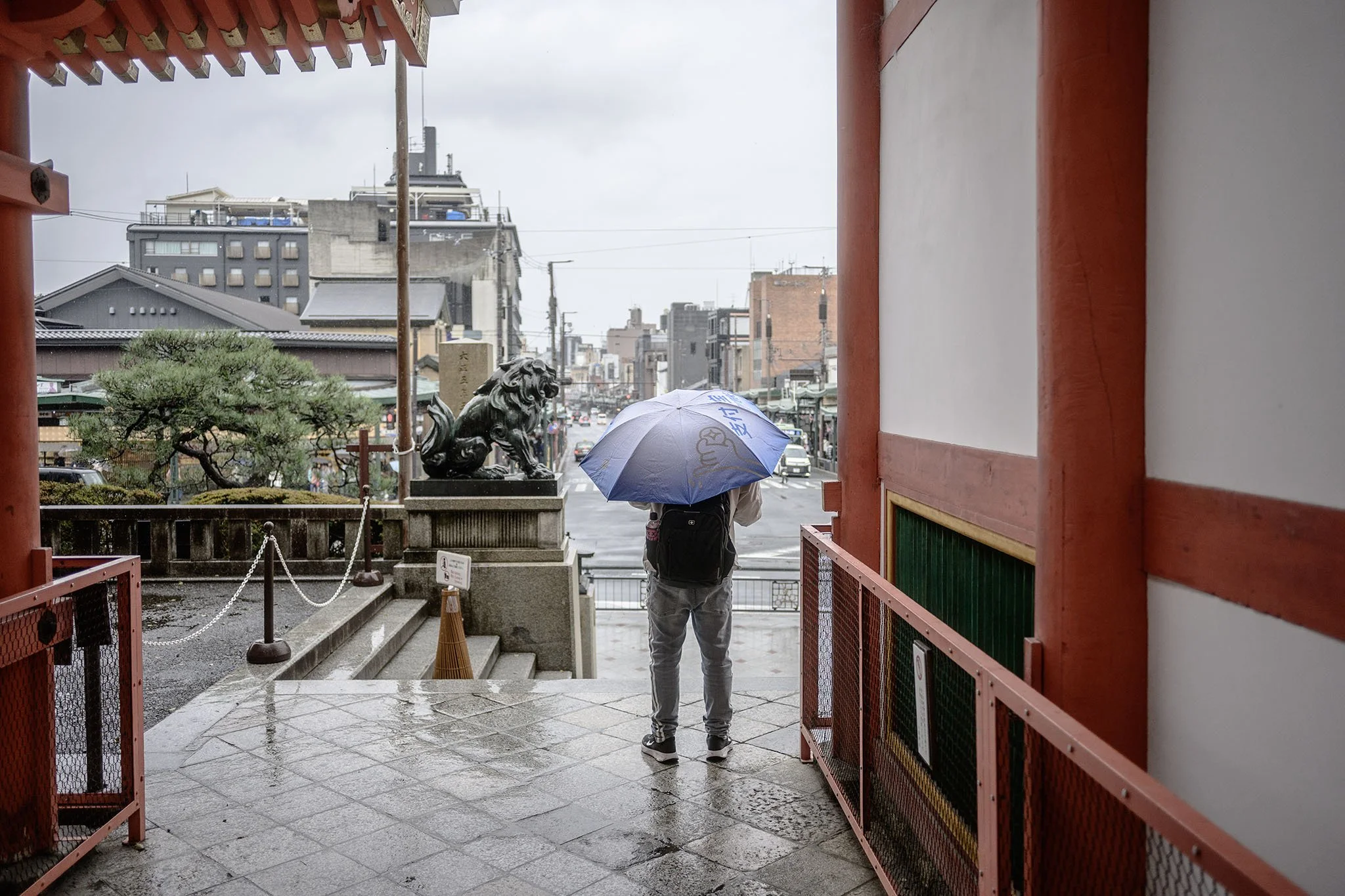 Yasaka Shrine, Kyoto