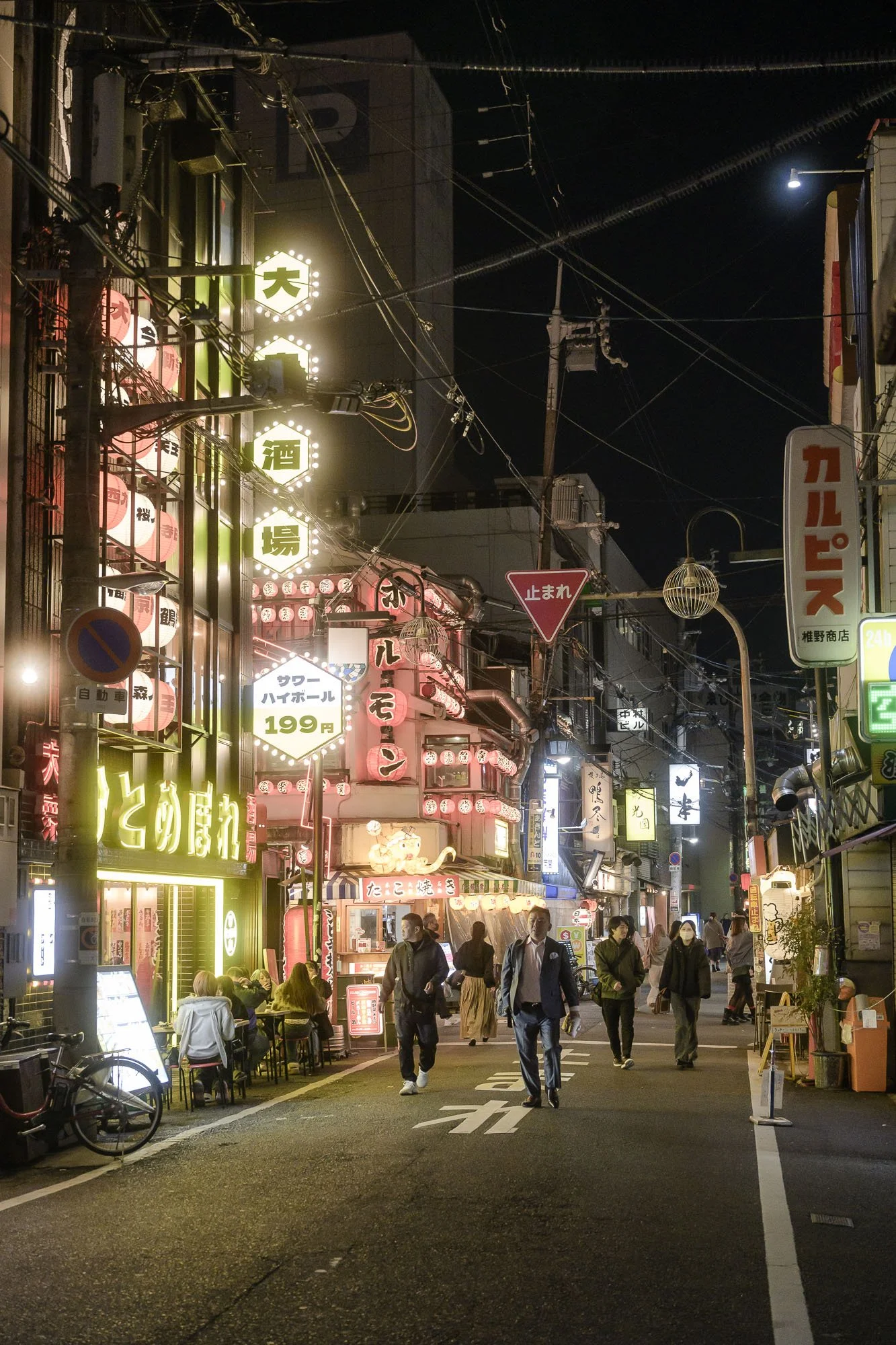 Osaka_Namba_260324_090.jpg