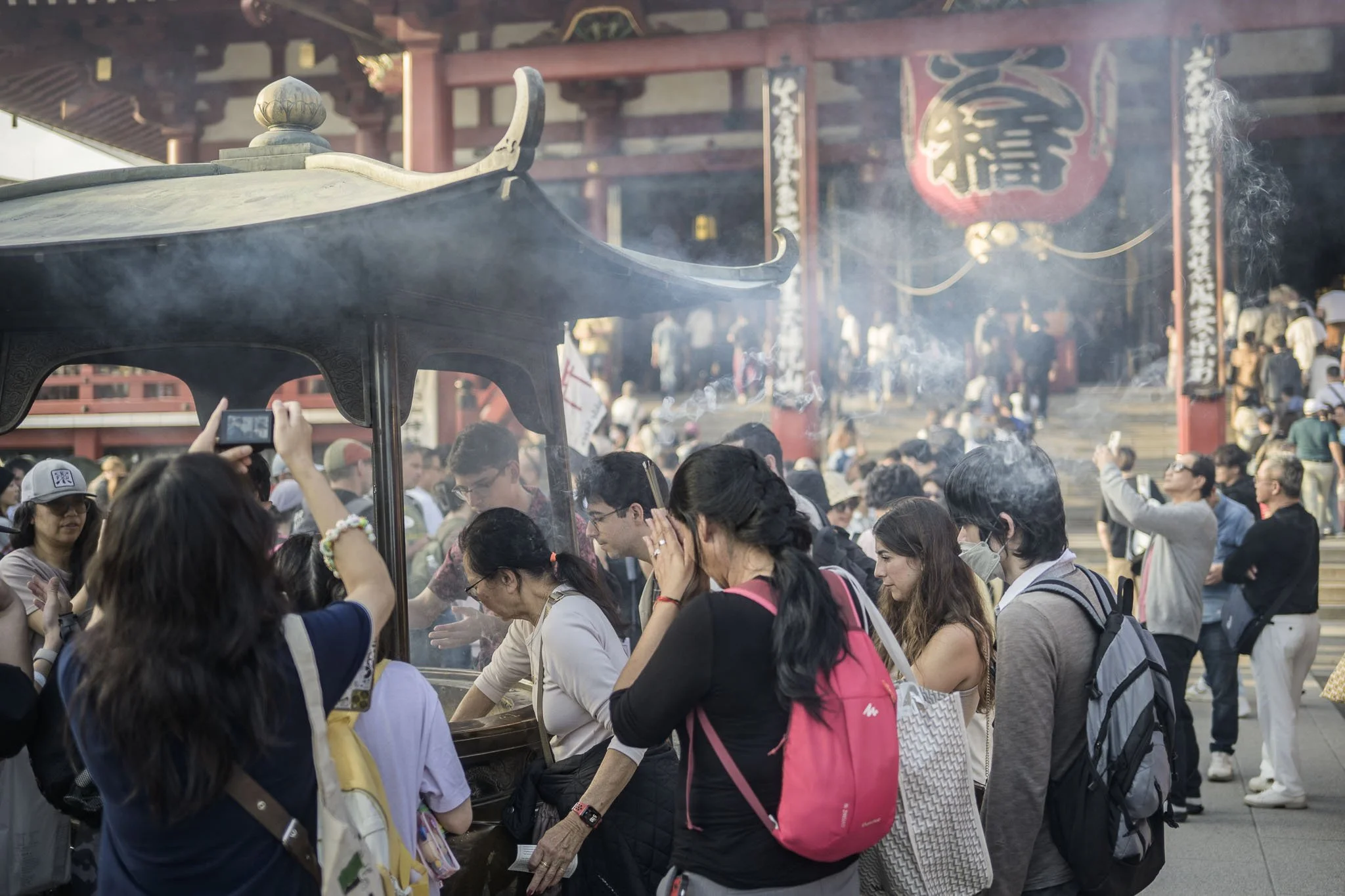 Asakusa, Tokyo