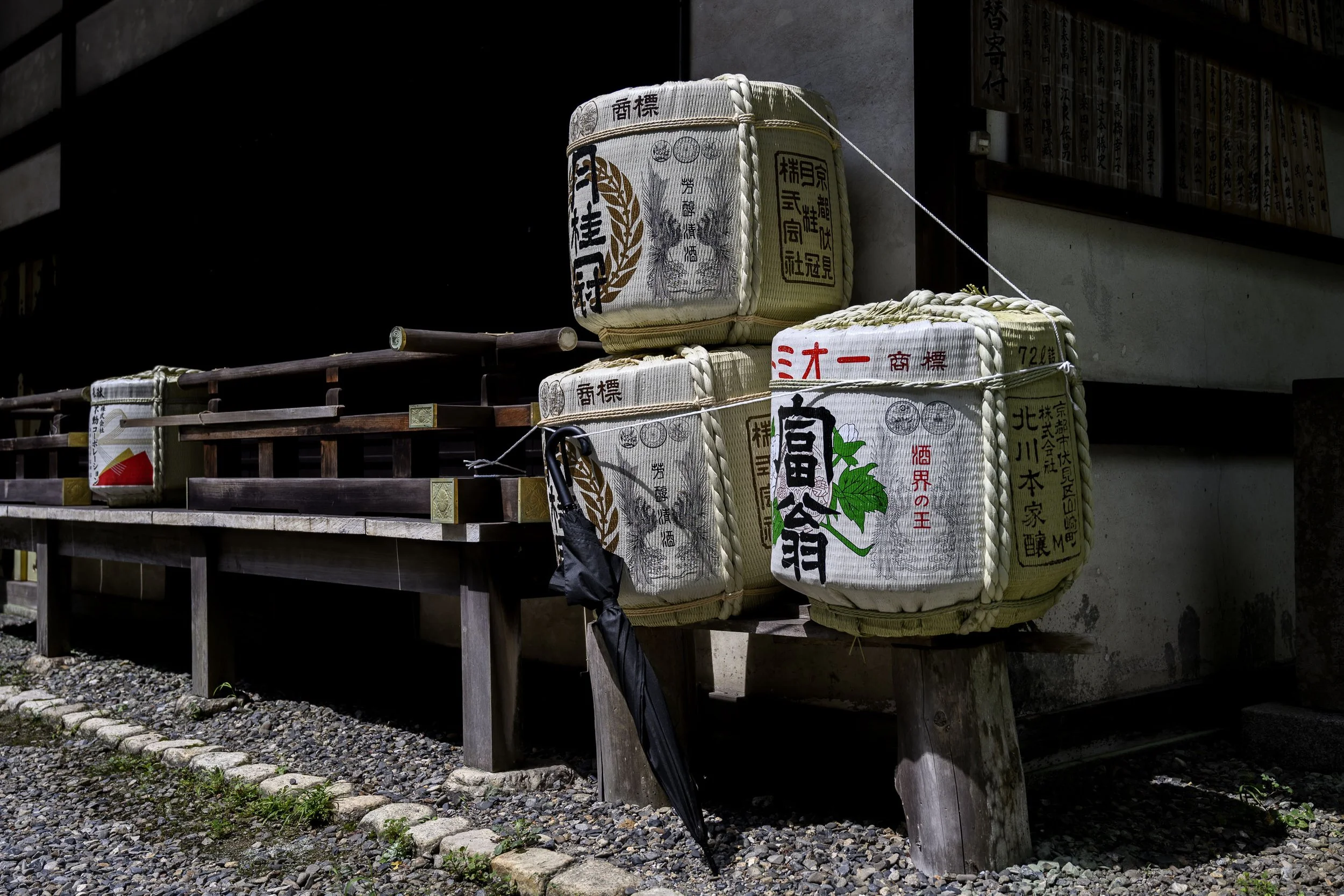 Yamashina-Himukai Dai Shrine_250813_002.jpg