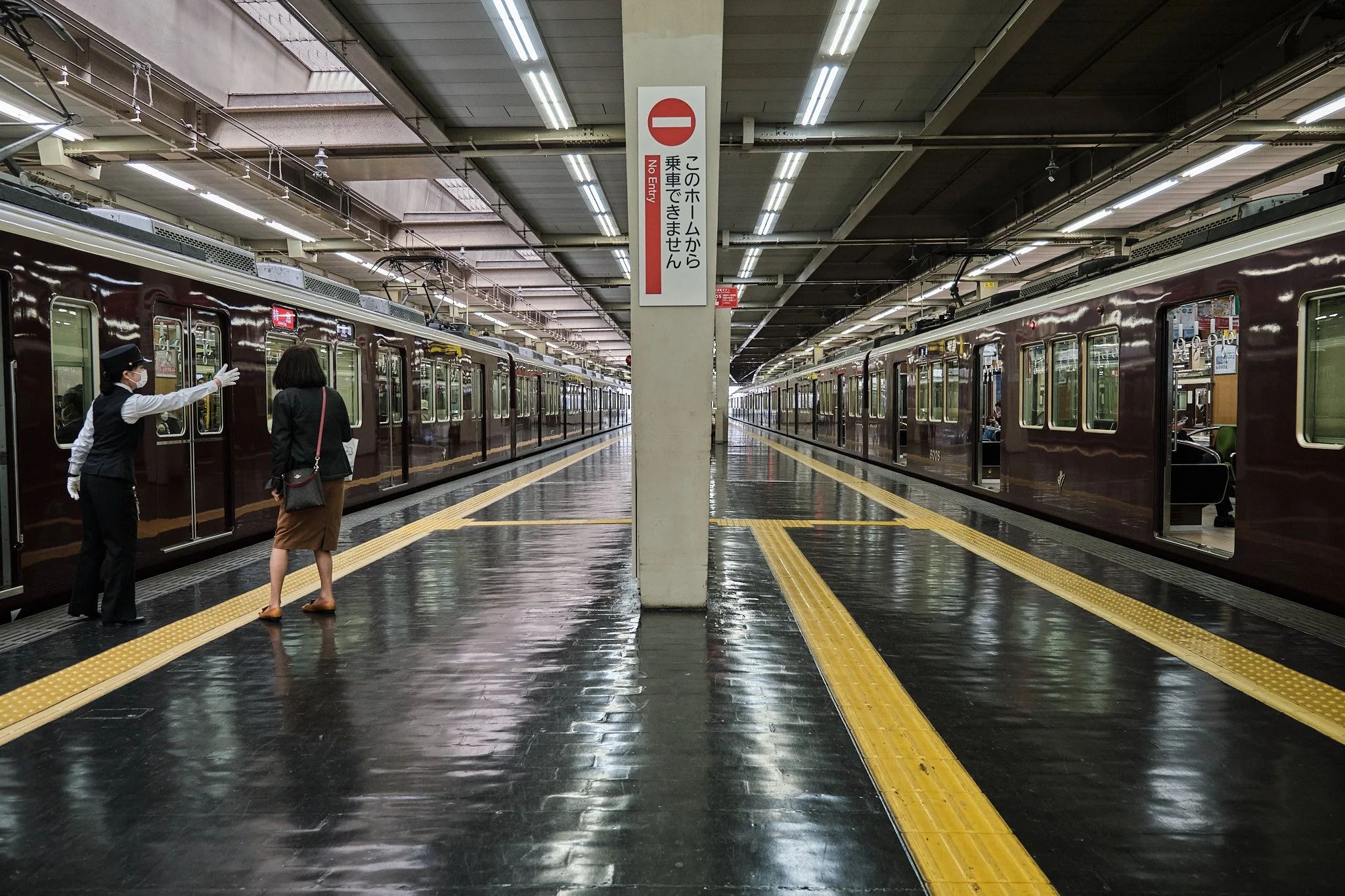 Umeda Station, Osaka