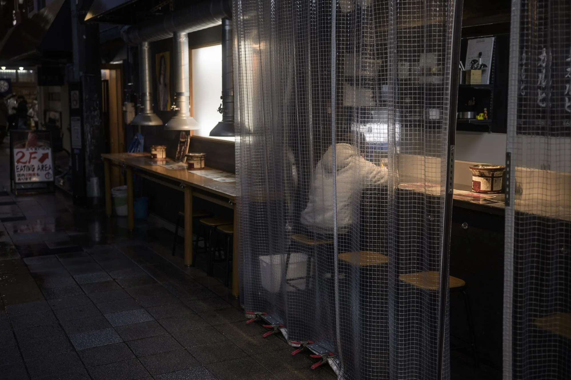 Kyoto_260318_004.jpg