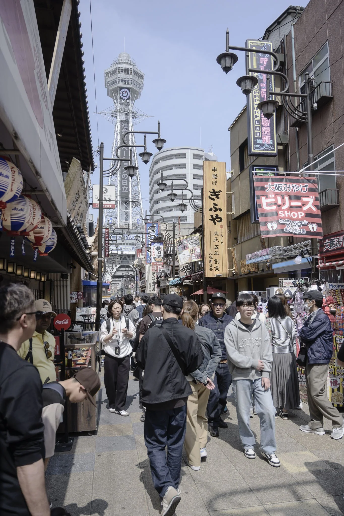 Ebisuhigashi, Osaka