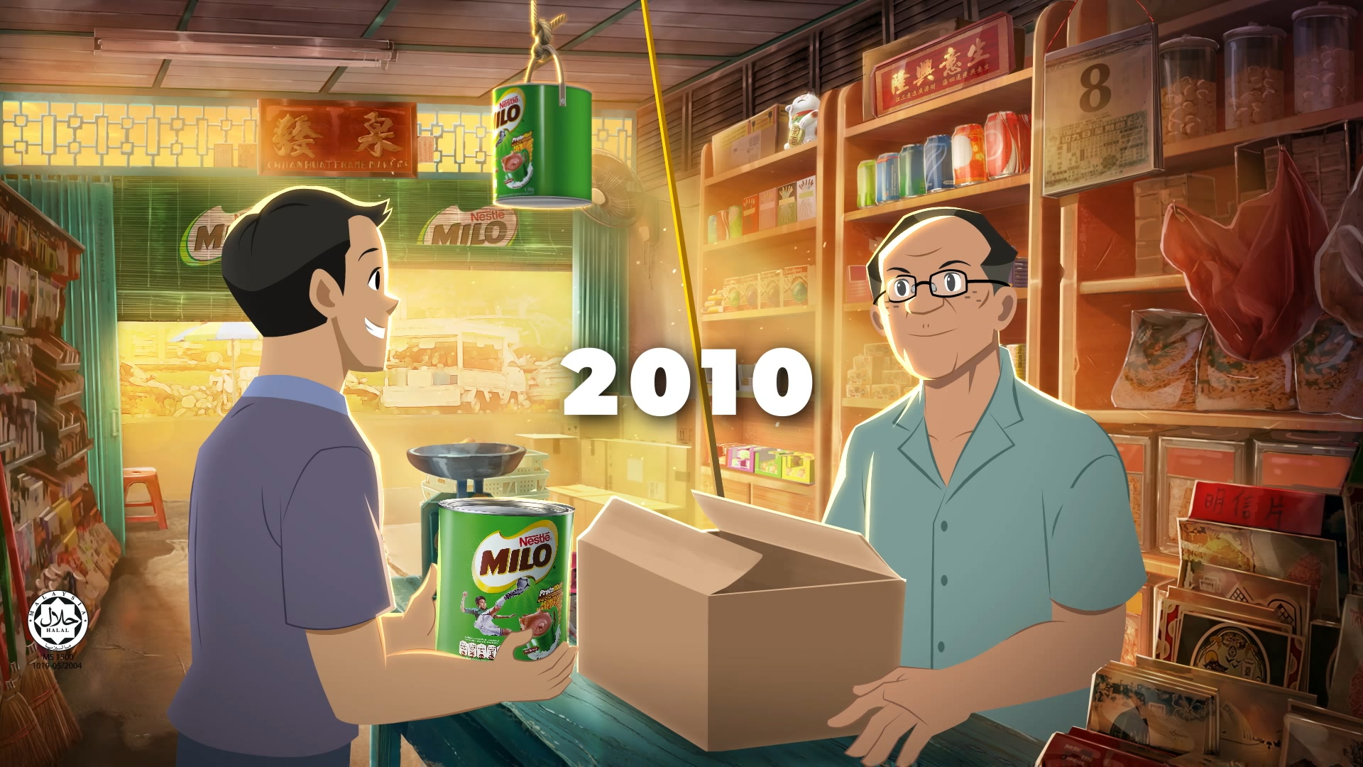 Nestlé Milo - Malaysia's Independence Day 2021 by Cartoon Hooligans ...