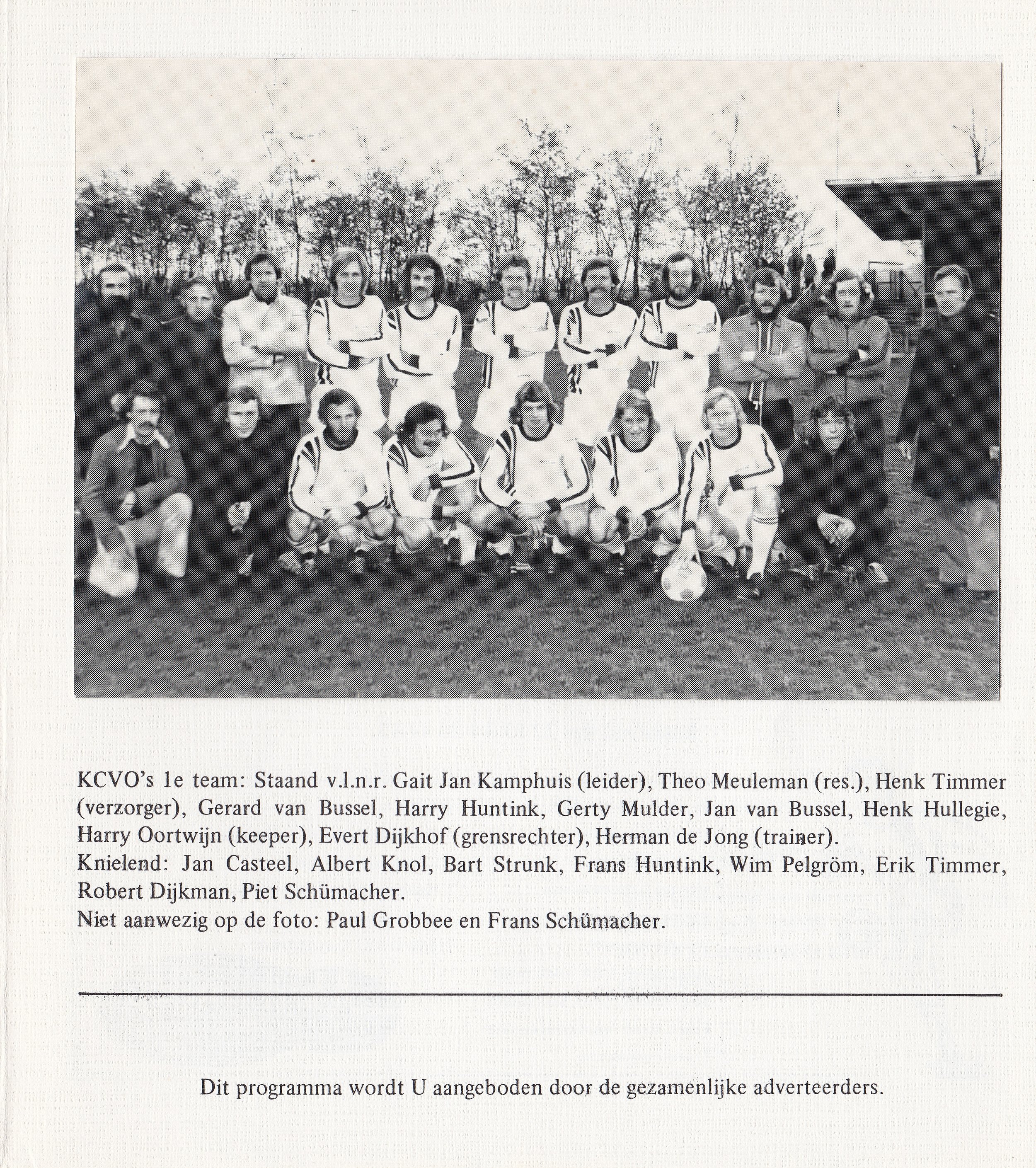 KCVO 1 kampioen in het seizoen 1975-1976