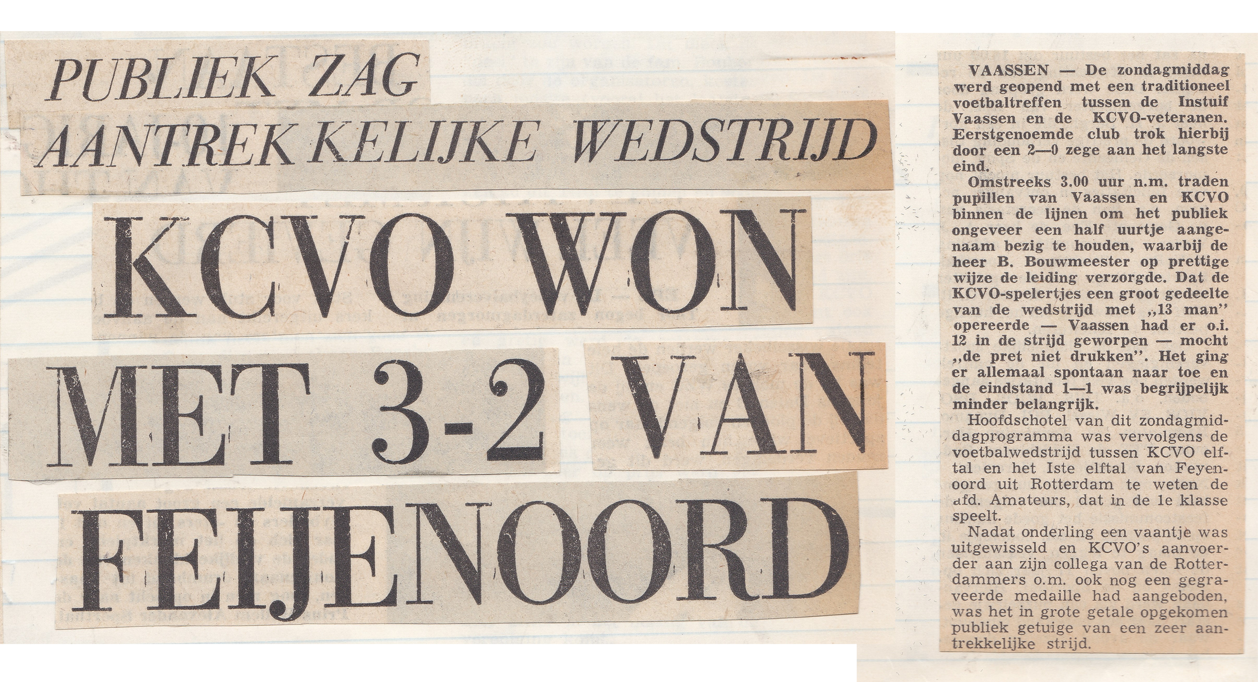 KCVO-Feijenoord op 15 augustus 1971
