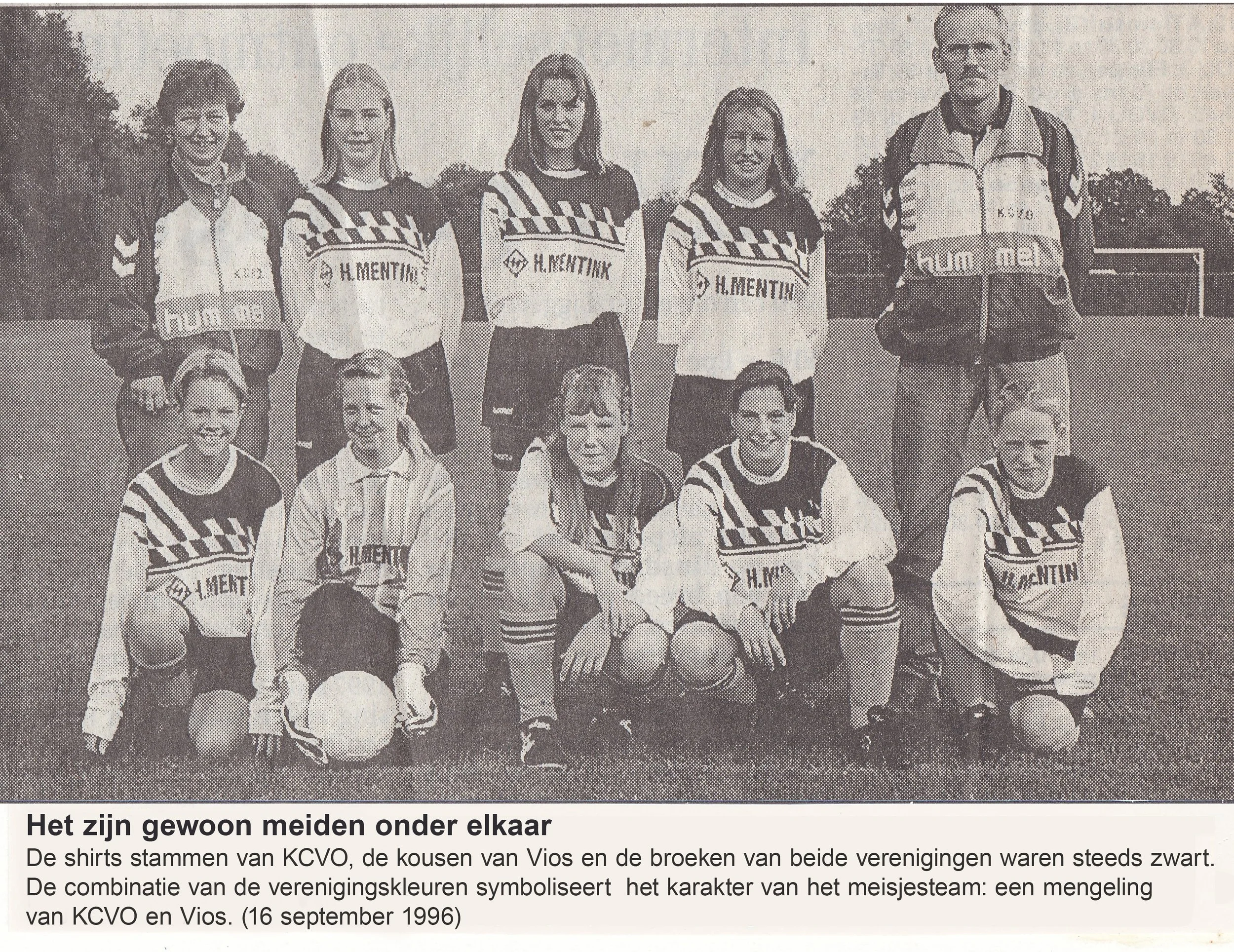 Meisjesteam van KCVO en Vios (september 1996)