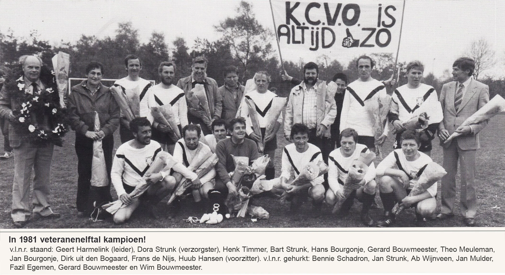Veteranenelftal kampioen in 1981