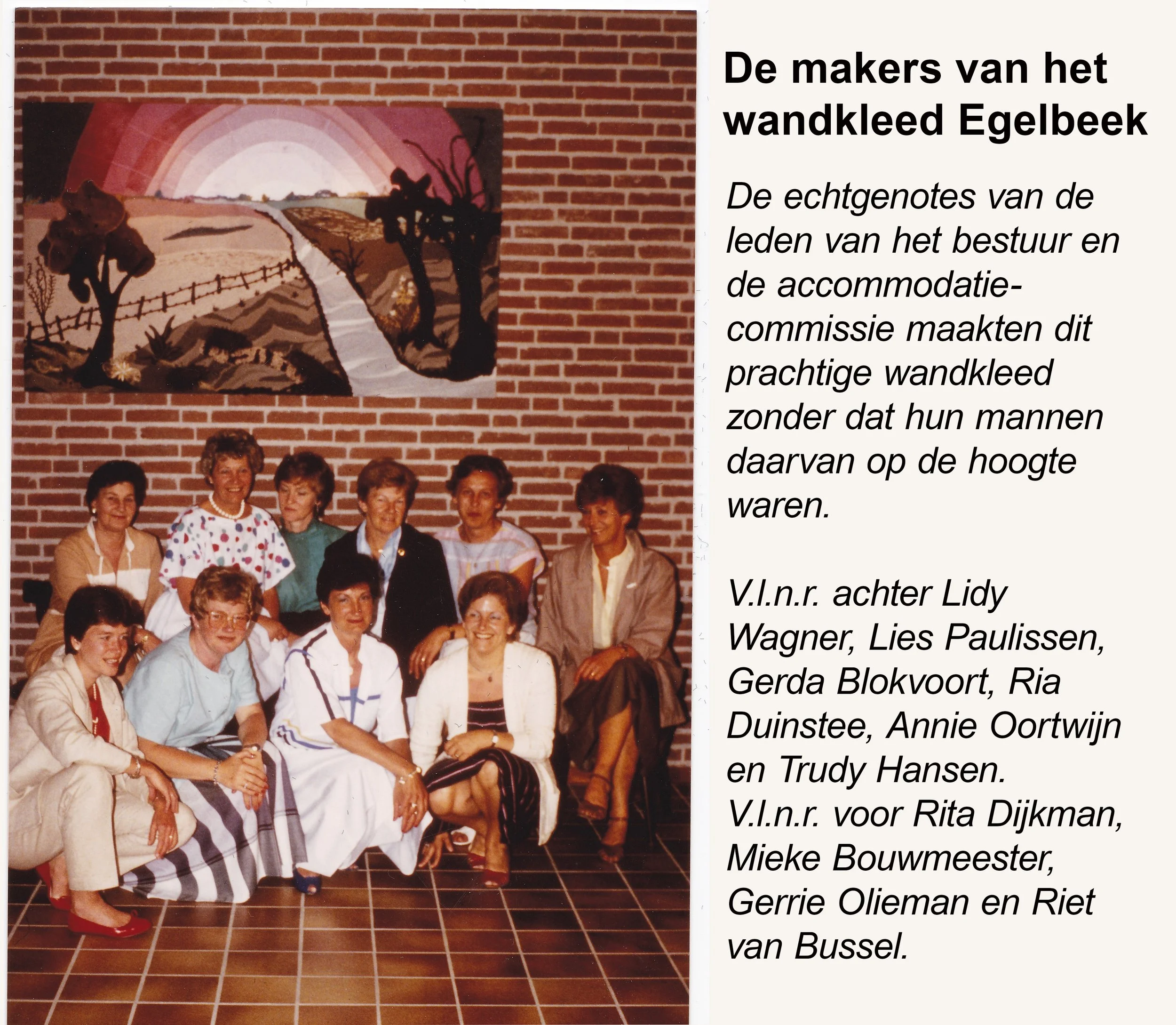 Wandkleed Egelbeek vv KCVO