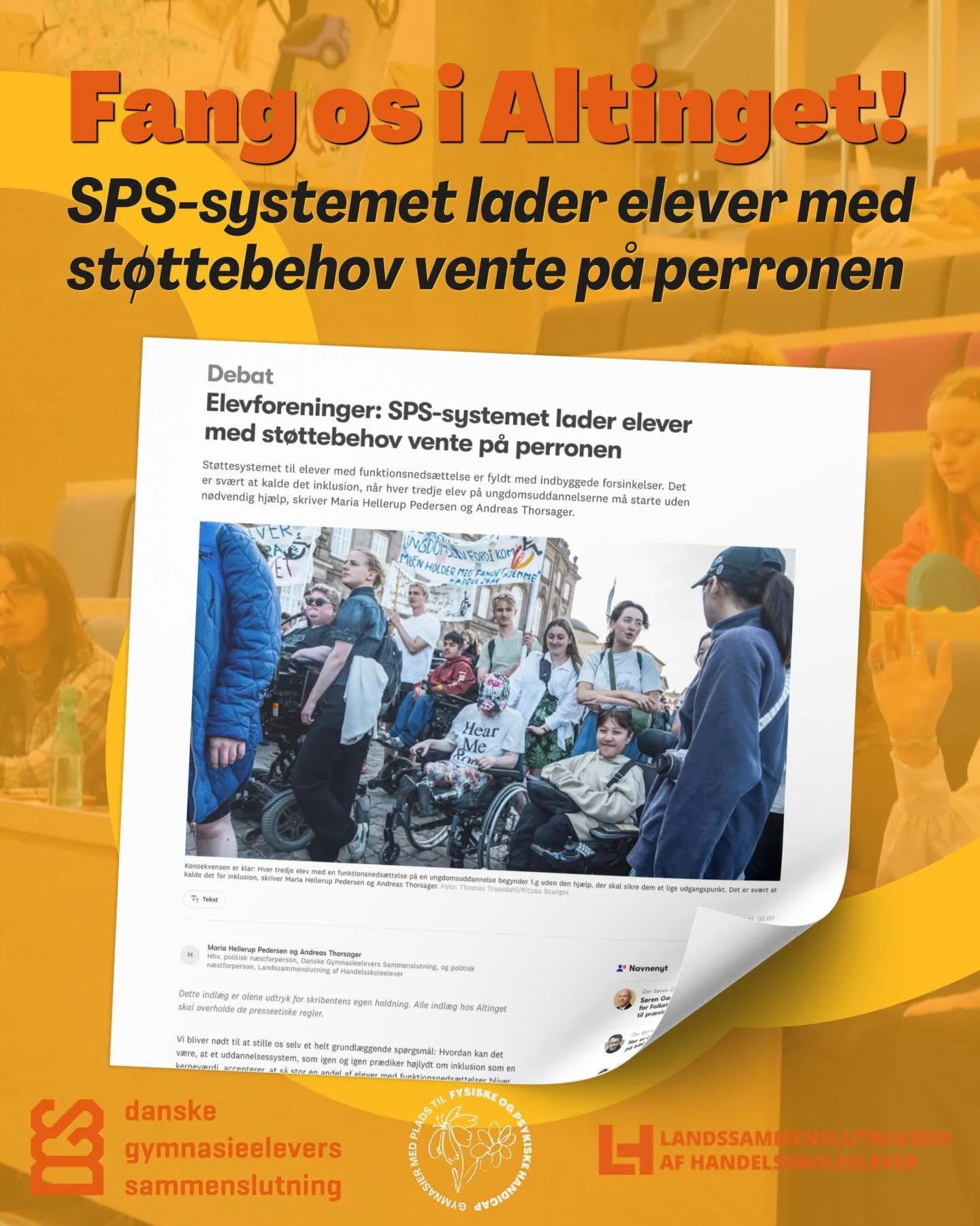 Vores politiske n&aelig;stforperson, Maria Hellerup Pedersen, er i Altinget med et opr&aring;b om for lange sagsbehandlingstider i SPS-systemet, sammen med Andreas Thorsager, politisk n&aelig;stformand i Landssammenslutningen af Handelsskoleelever 🔥
