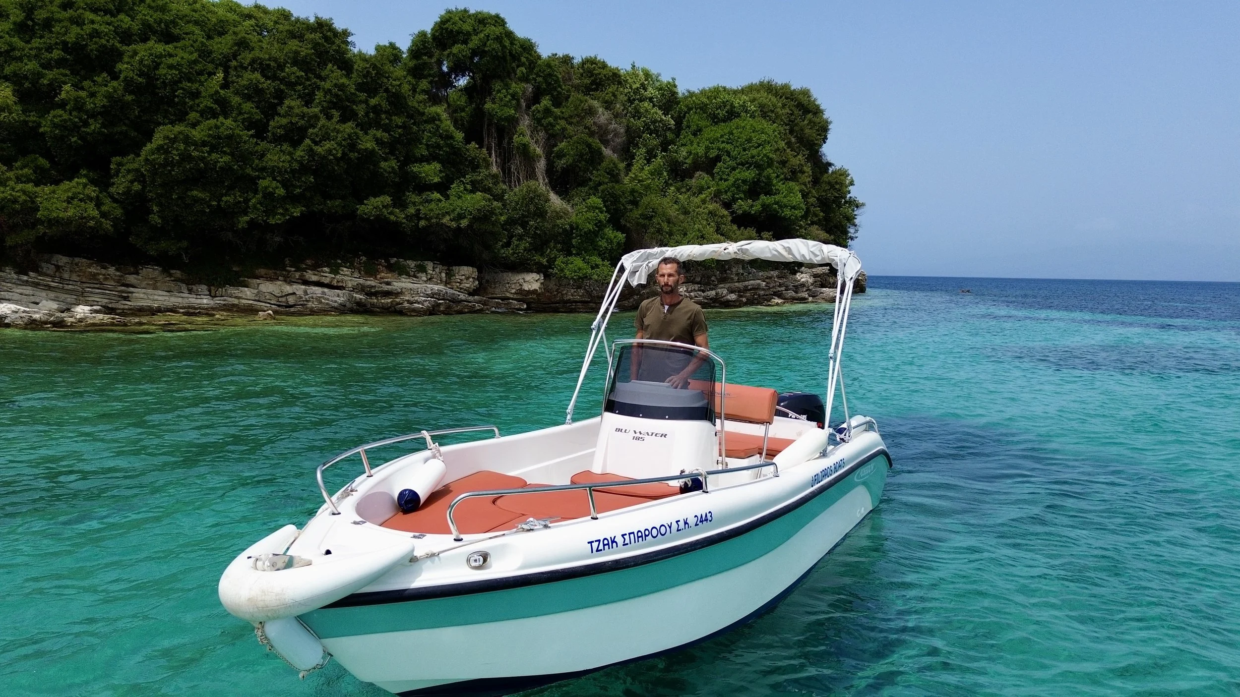 Power Boat F3