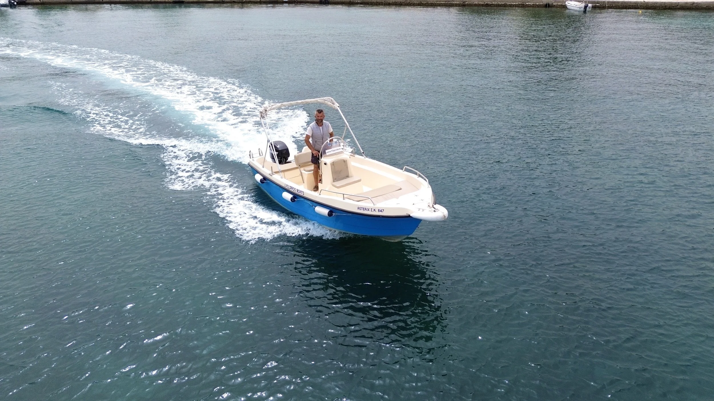 Power Boat F1