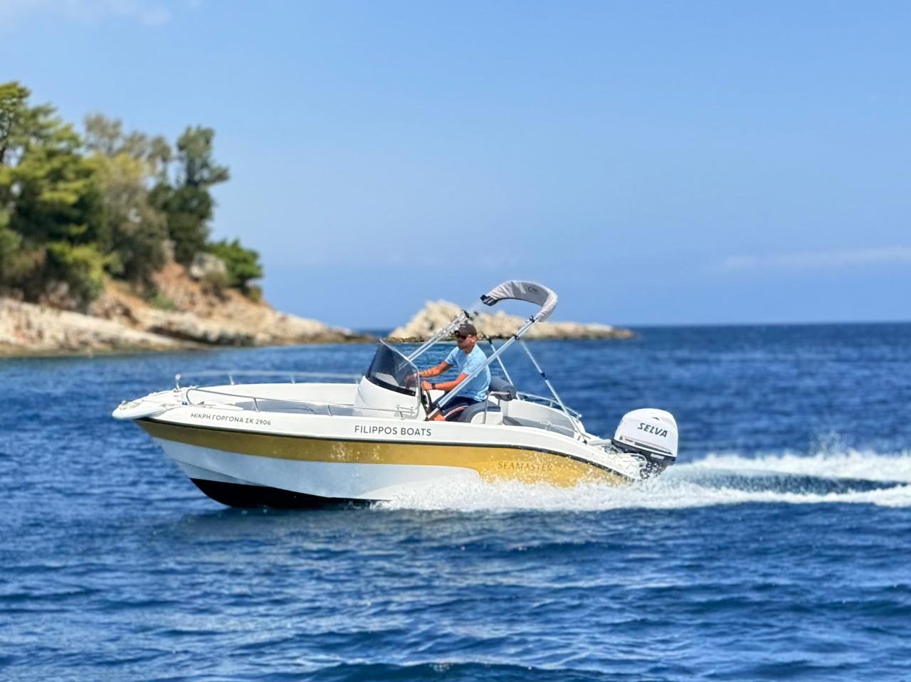 Power Boat F4-Kamarina