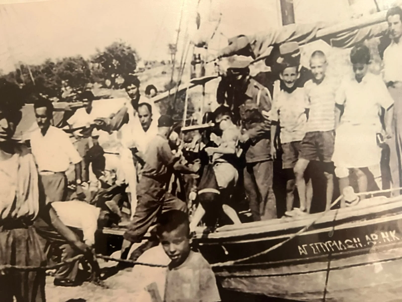 Filippos Boats family archive photo 8