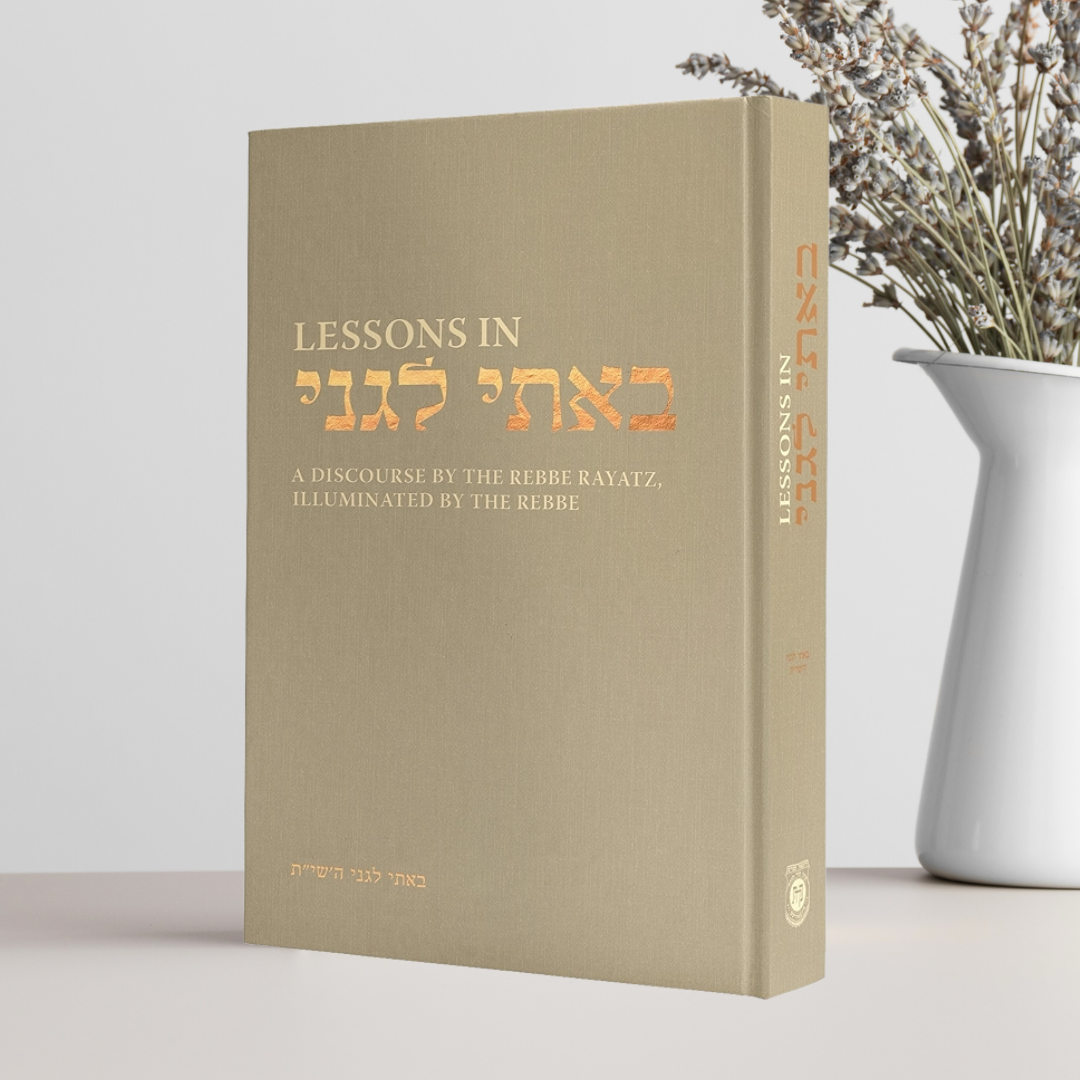 Product Images for Website.png