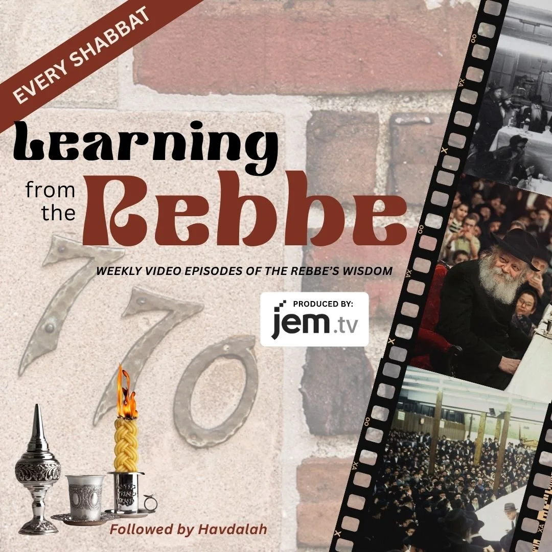 Learning from the Rebbe