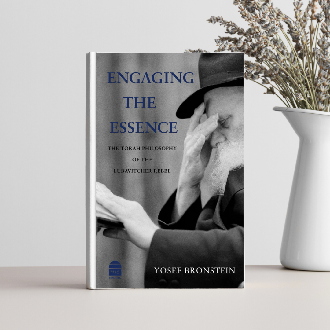 Engaging the Essence - Signed by Author