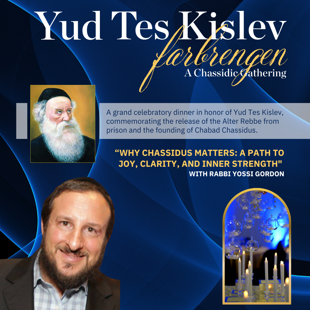 Yud Tes Kislev Dinner + Lecture