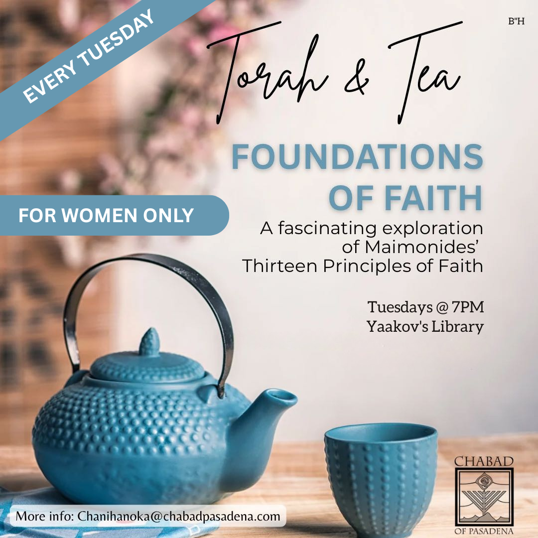 Torah &amp; Tea 