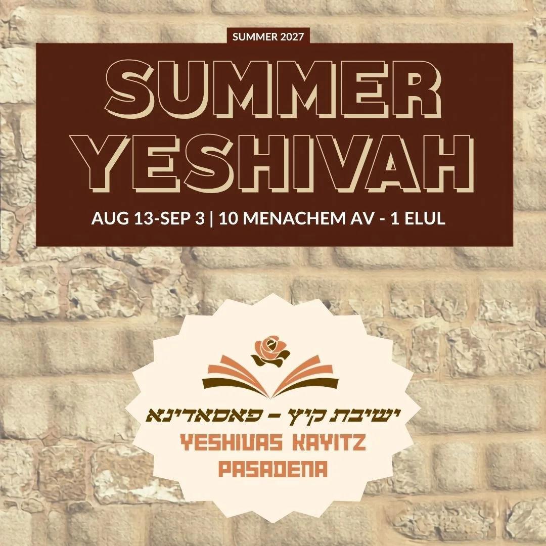 Summer Yeshivah!