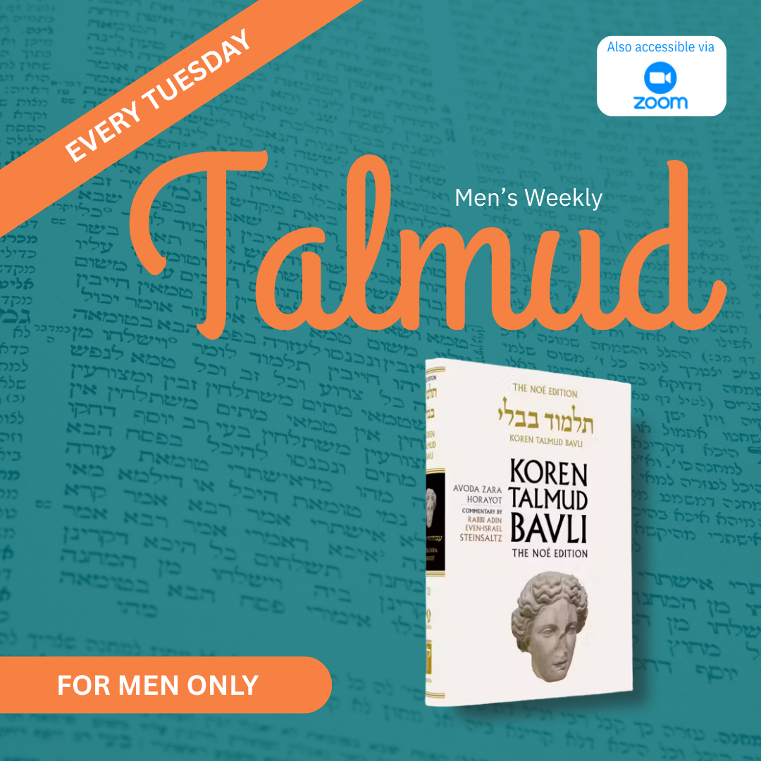 Talmud (Men)