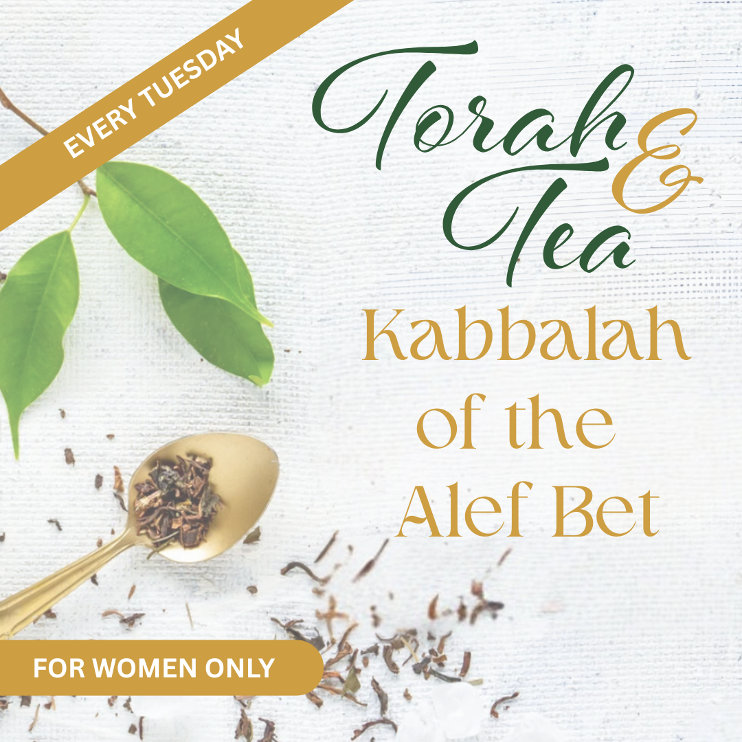 Torah & Tea (Women)