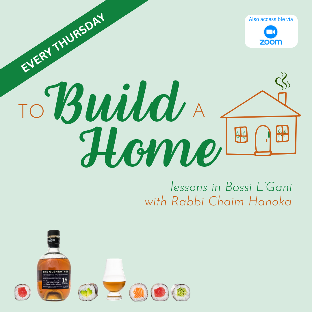 To Build a Home - Chapter 1