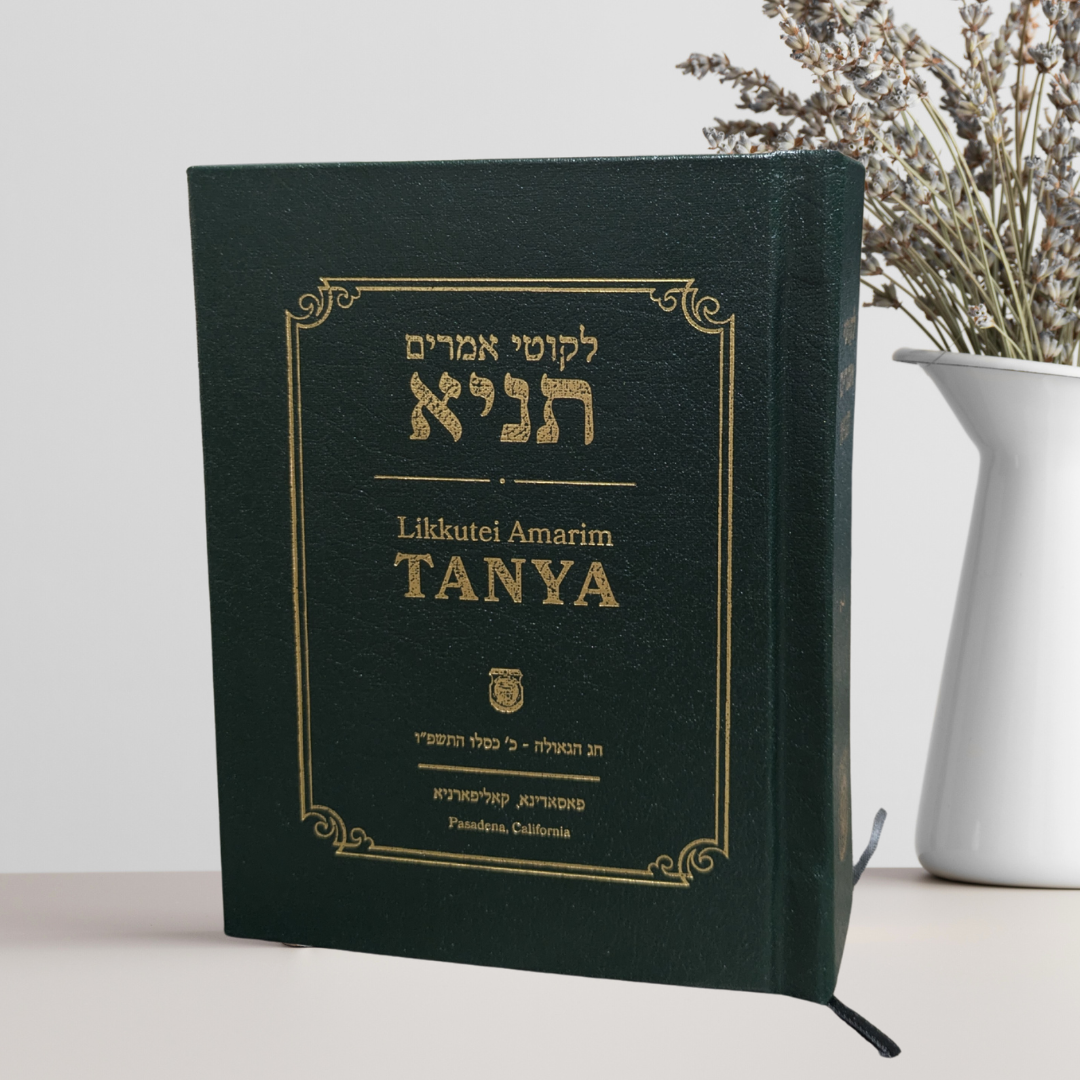 Product Images for Website.png