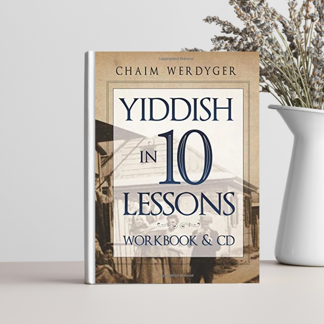 Product Images for Website.png