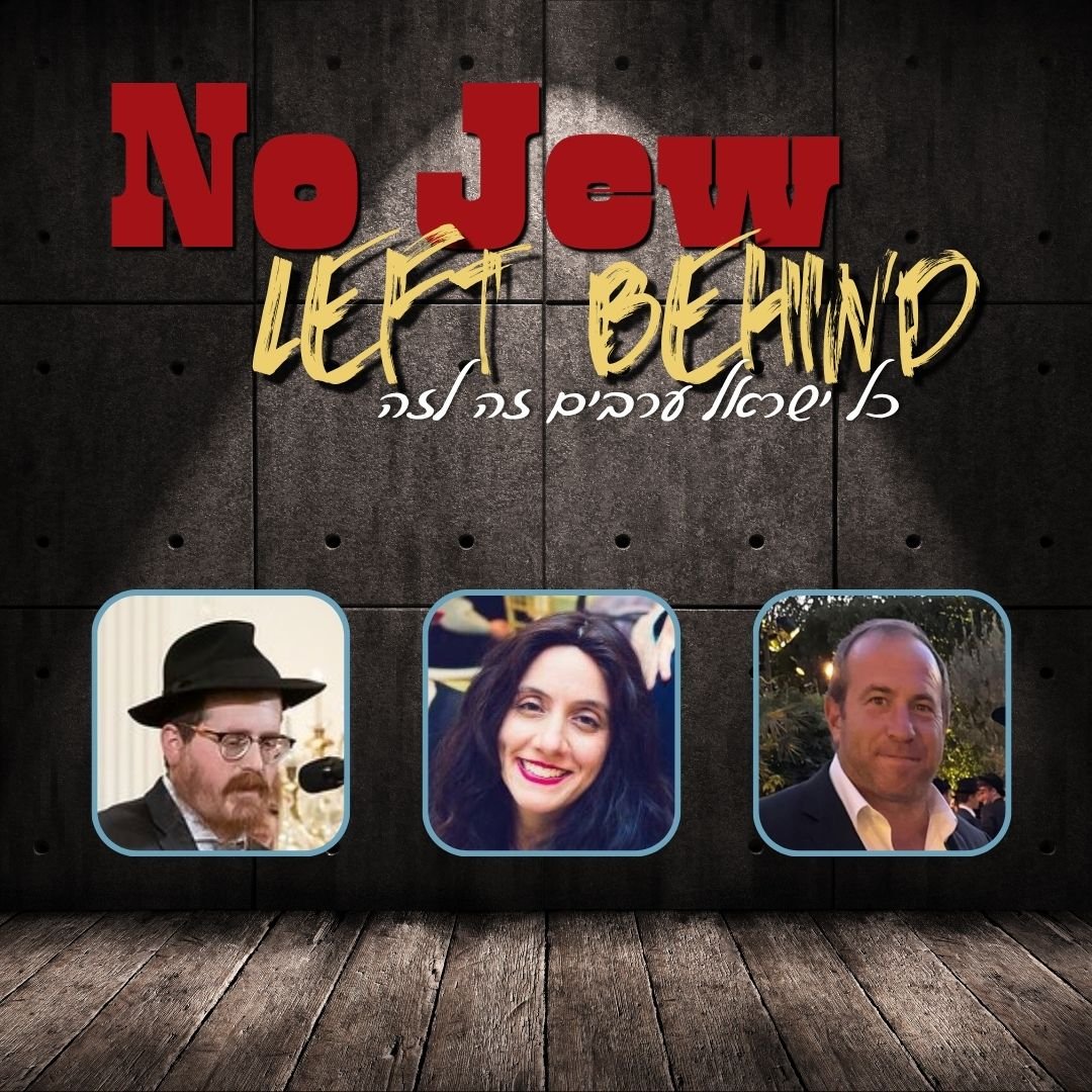 No Jew Left Behind