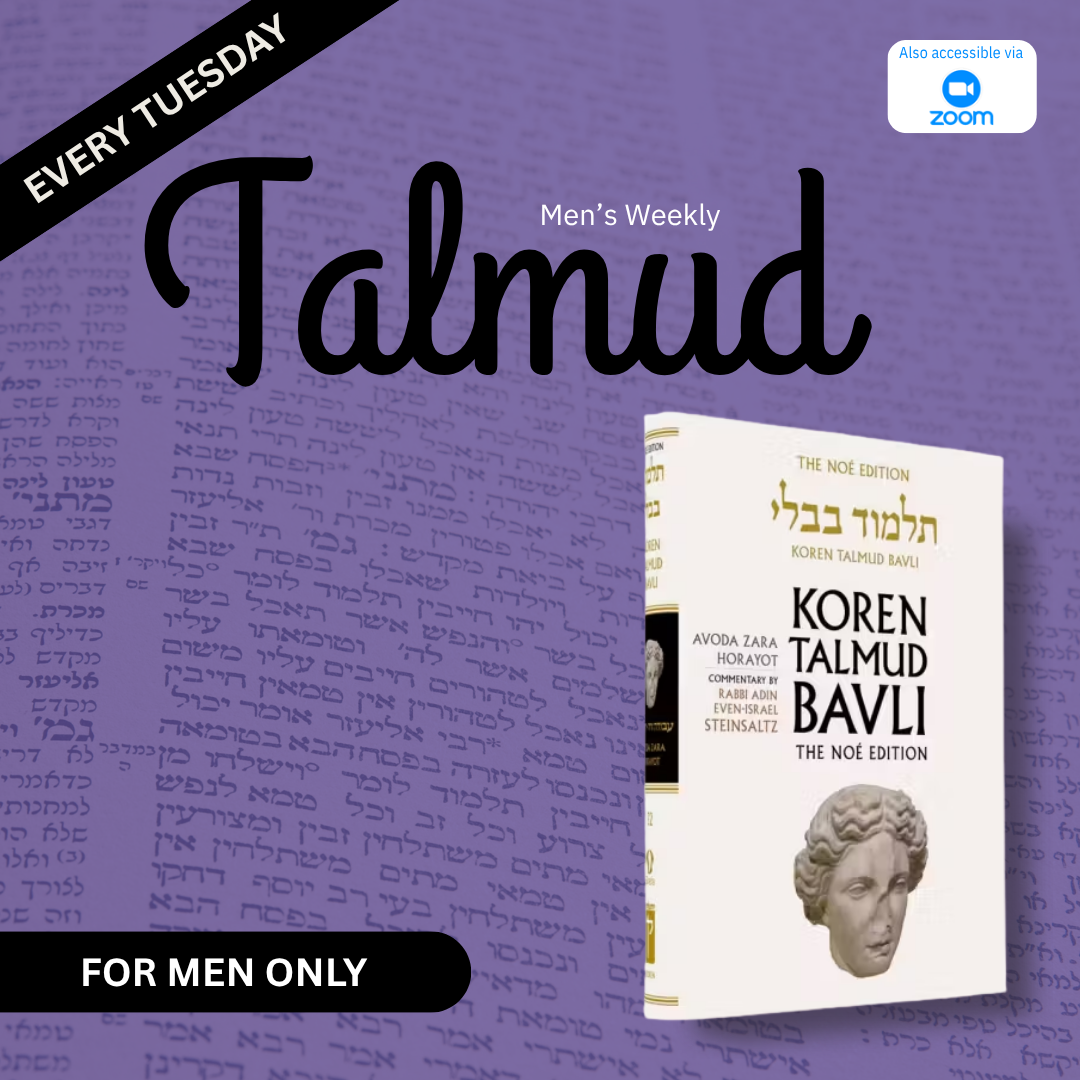 Men's Talmud
