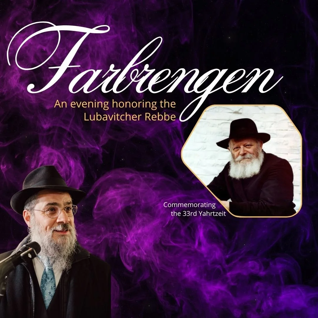An Evening with the Rebbe