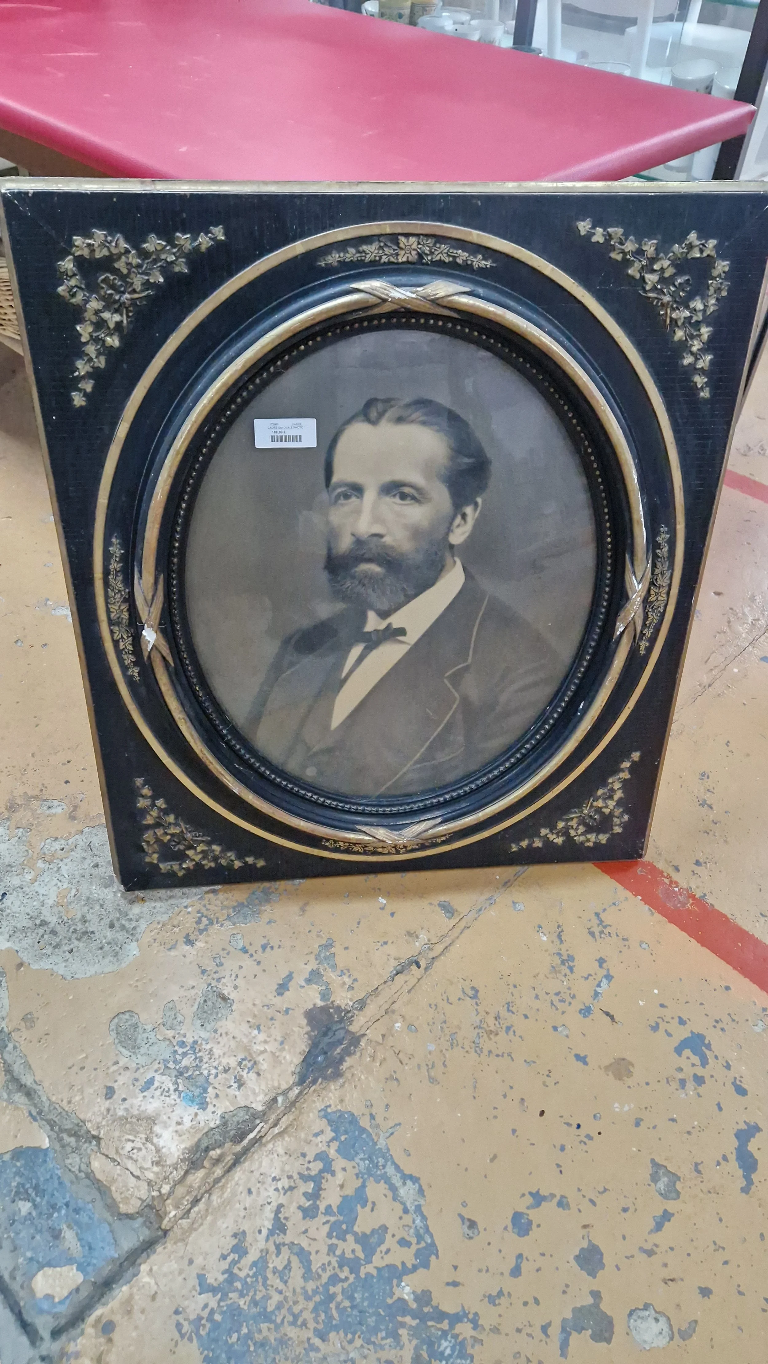 Cadre photo ovale - 100€