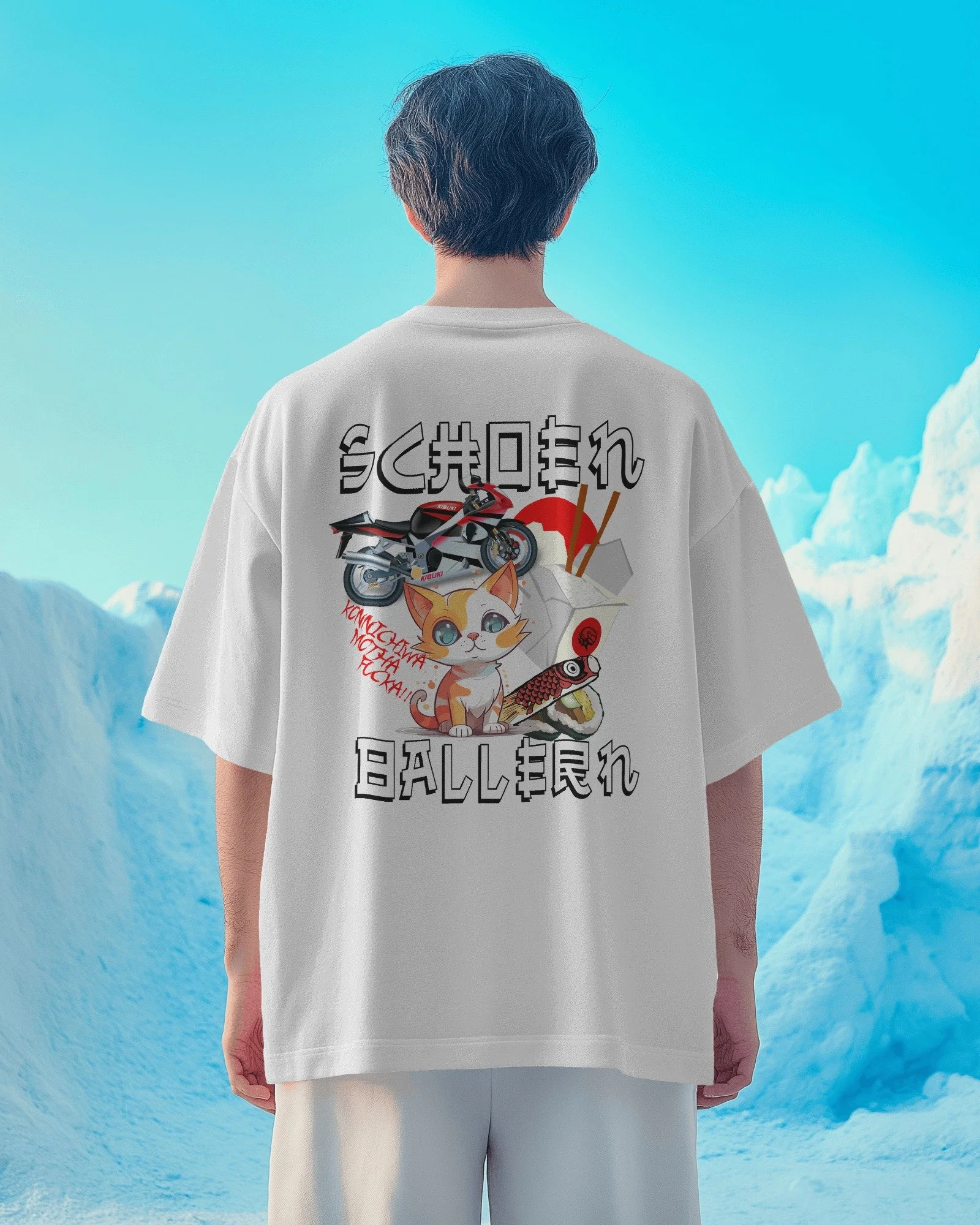 Nippon Tee