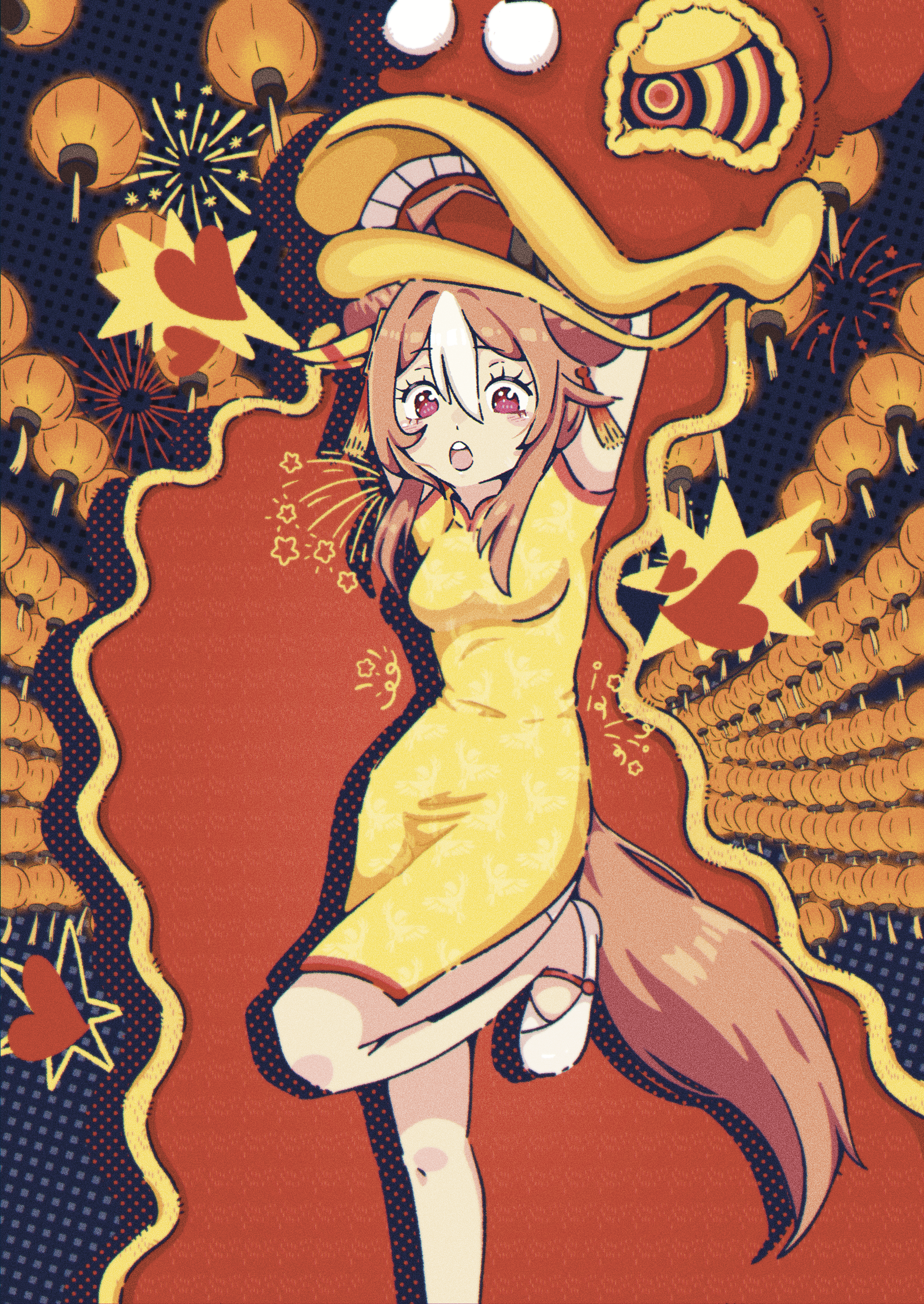 Starting Gate Zine Illustration (Copano Rickey)