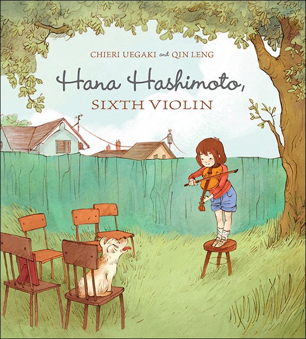 hana_hashimoto_sixth_violin.jpg