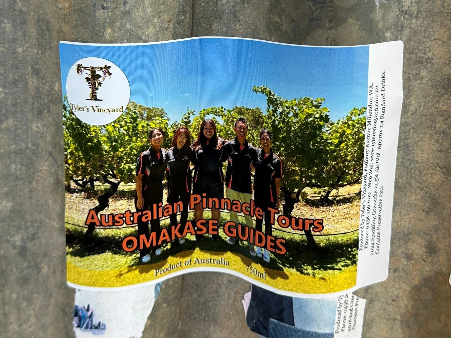 Tylers vineyard2 横.JPG