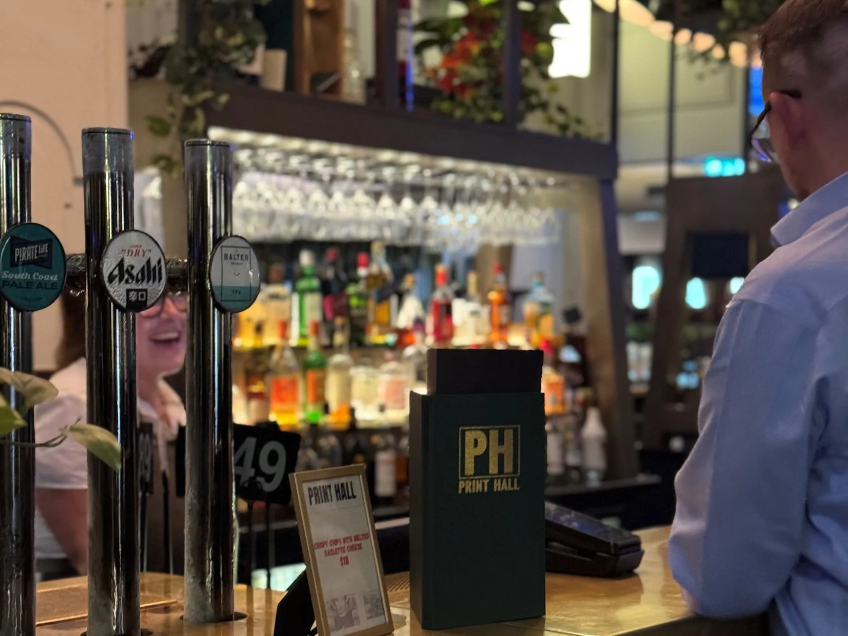 BAR21.JPG